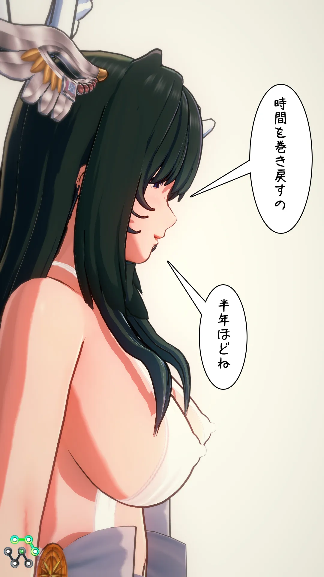 twitterまとめ