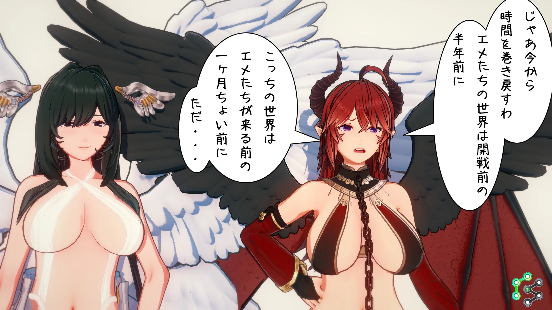 twitterまとめ