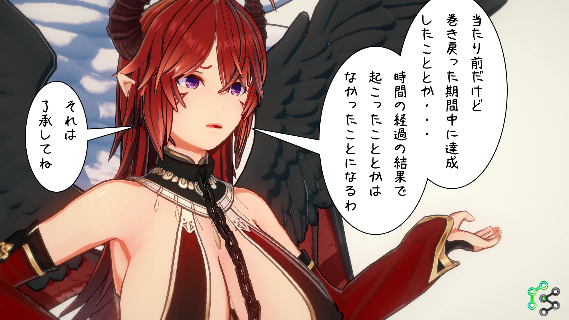 異世界編その212