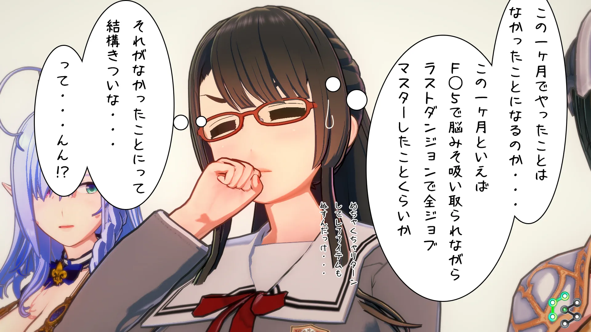 twitterまとめ