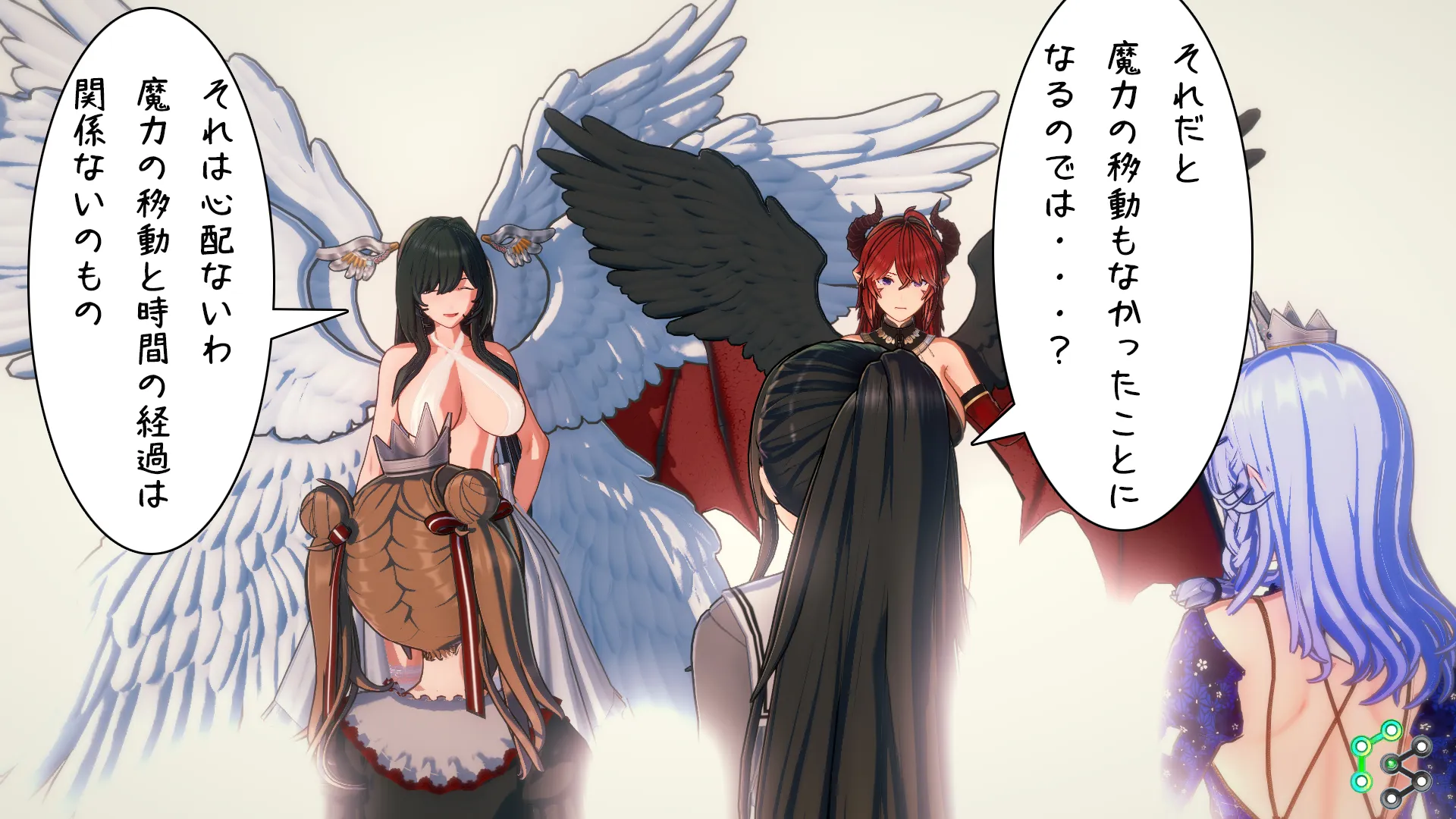 twitterまとめ