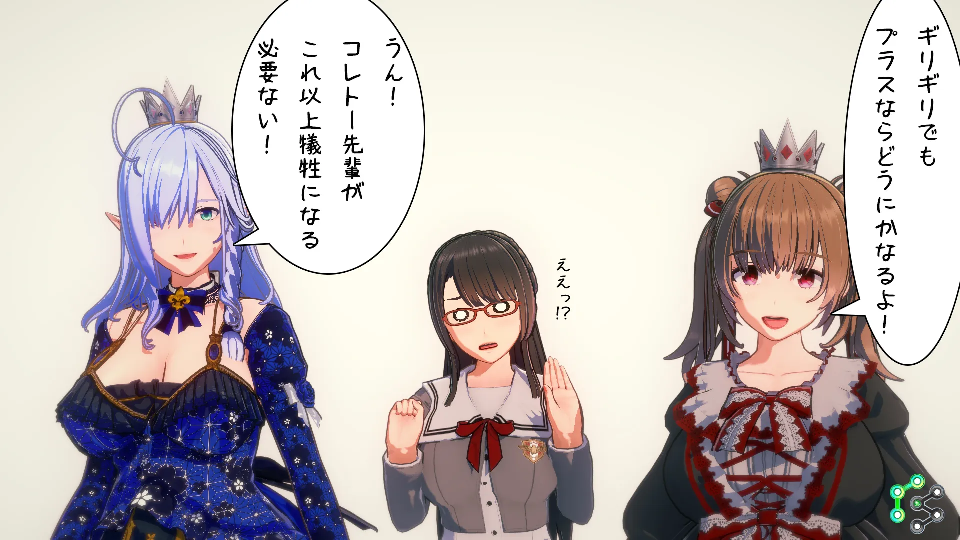 twitterまとめ