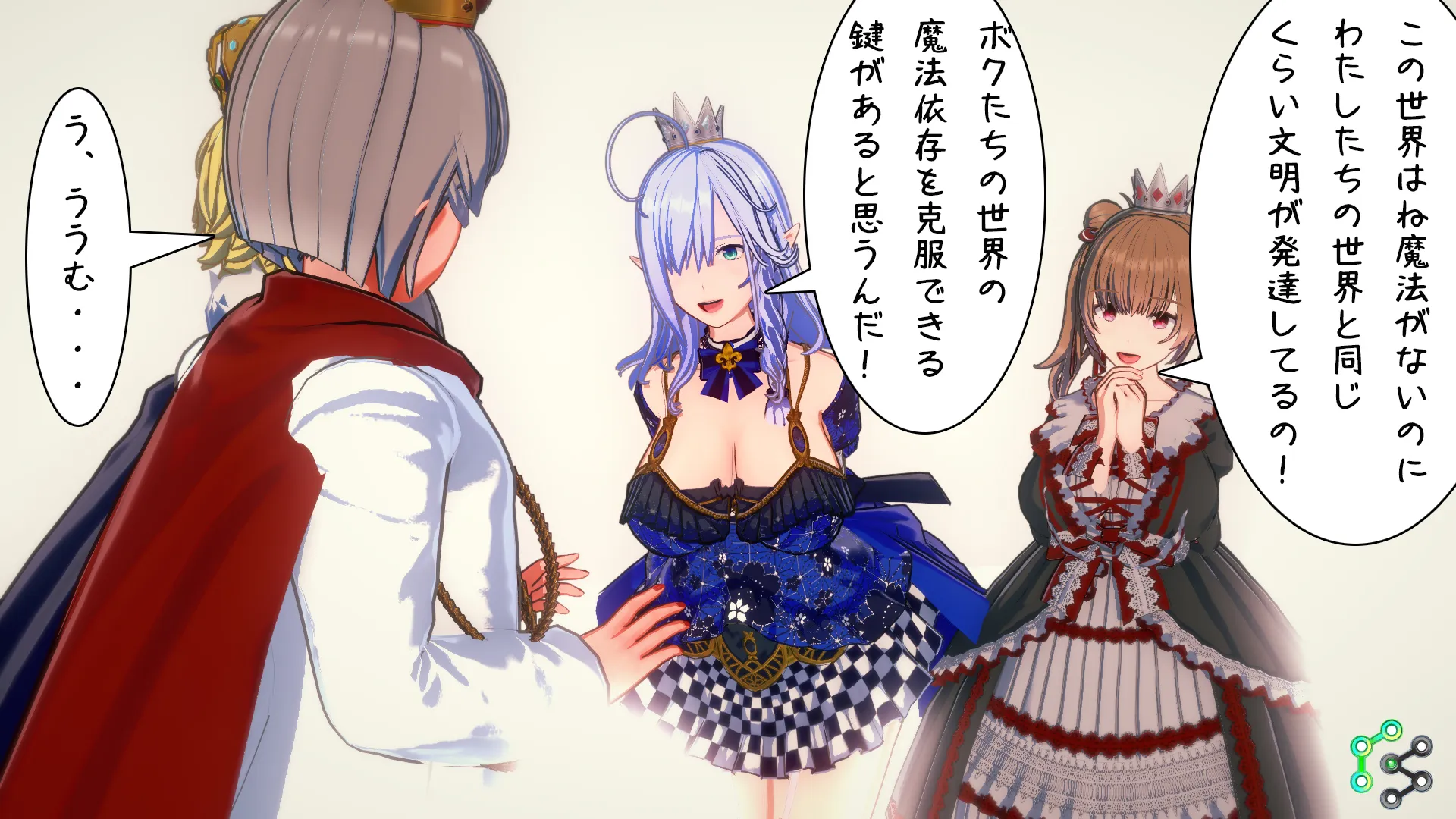 twitterまとめ