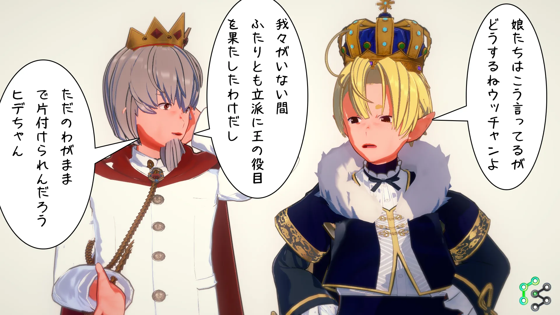 twitterまとめ