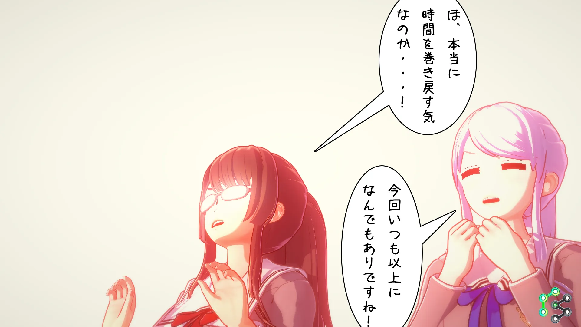 twitterまとめ