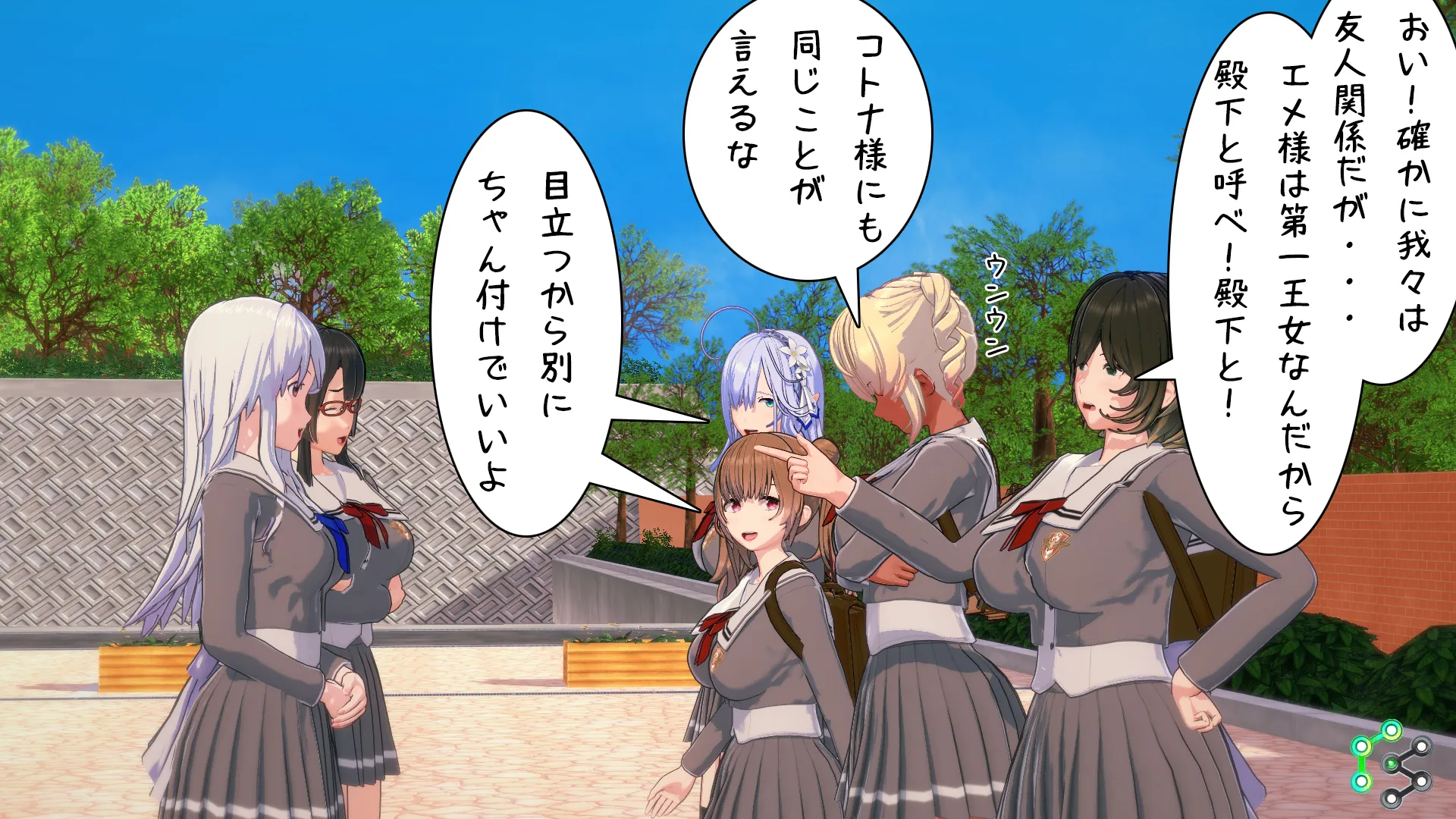twitterまとめ