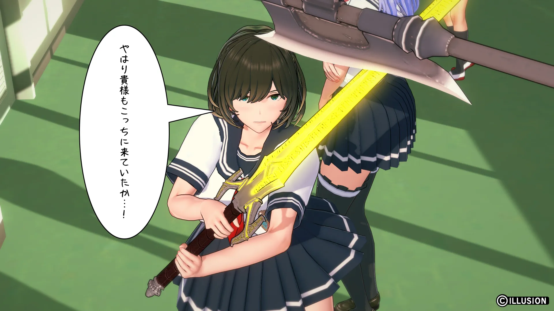 異世界編その22