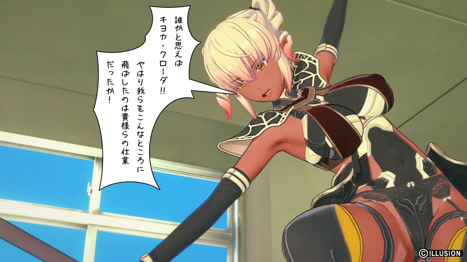 twitterまとめ