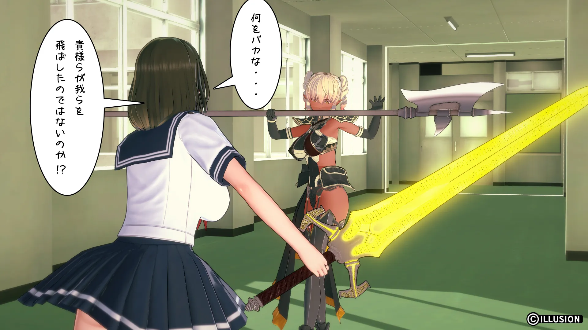 twitterまとめ