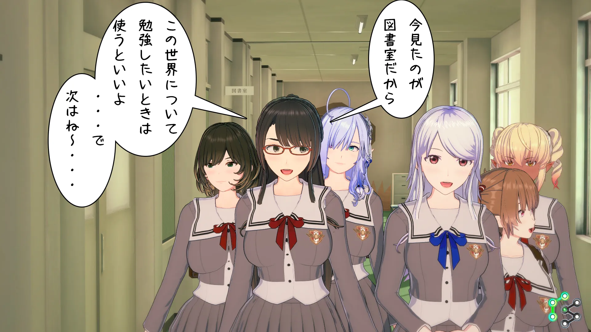 異世界編その220