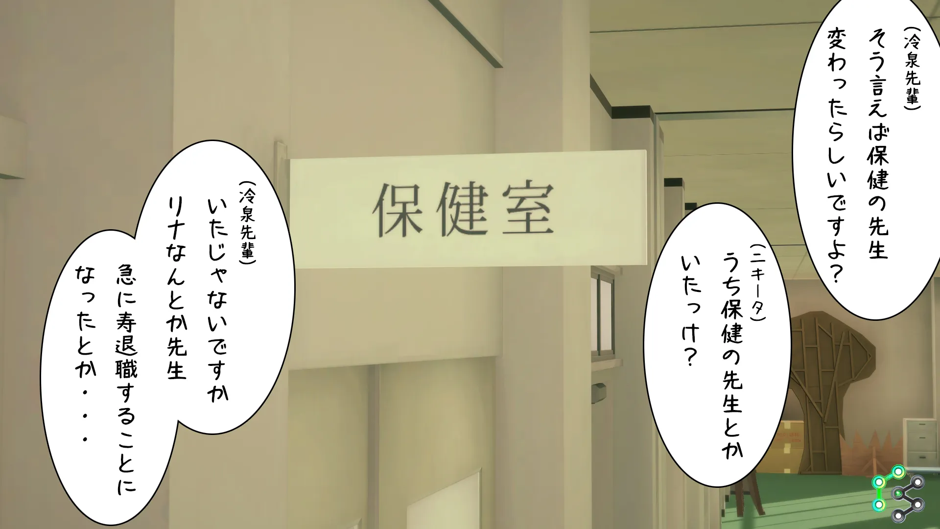 twitterまとめ