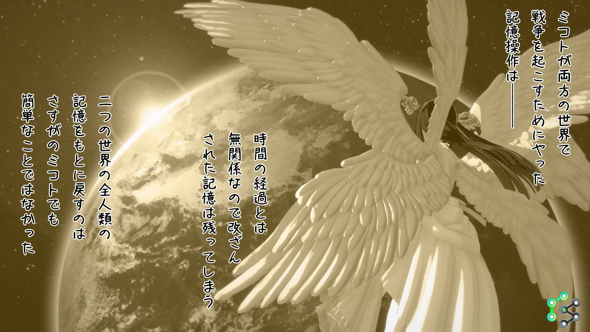 twitterまとめ