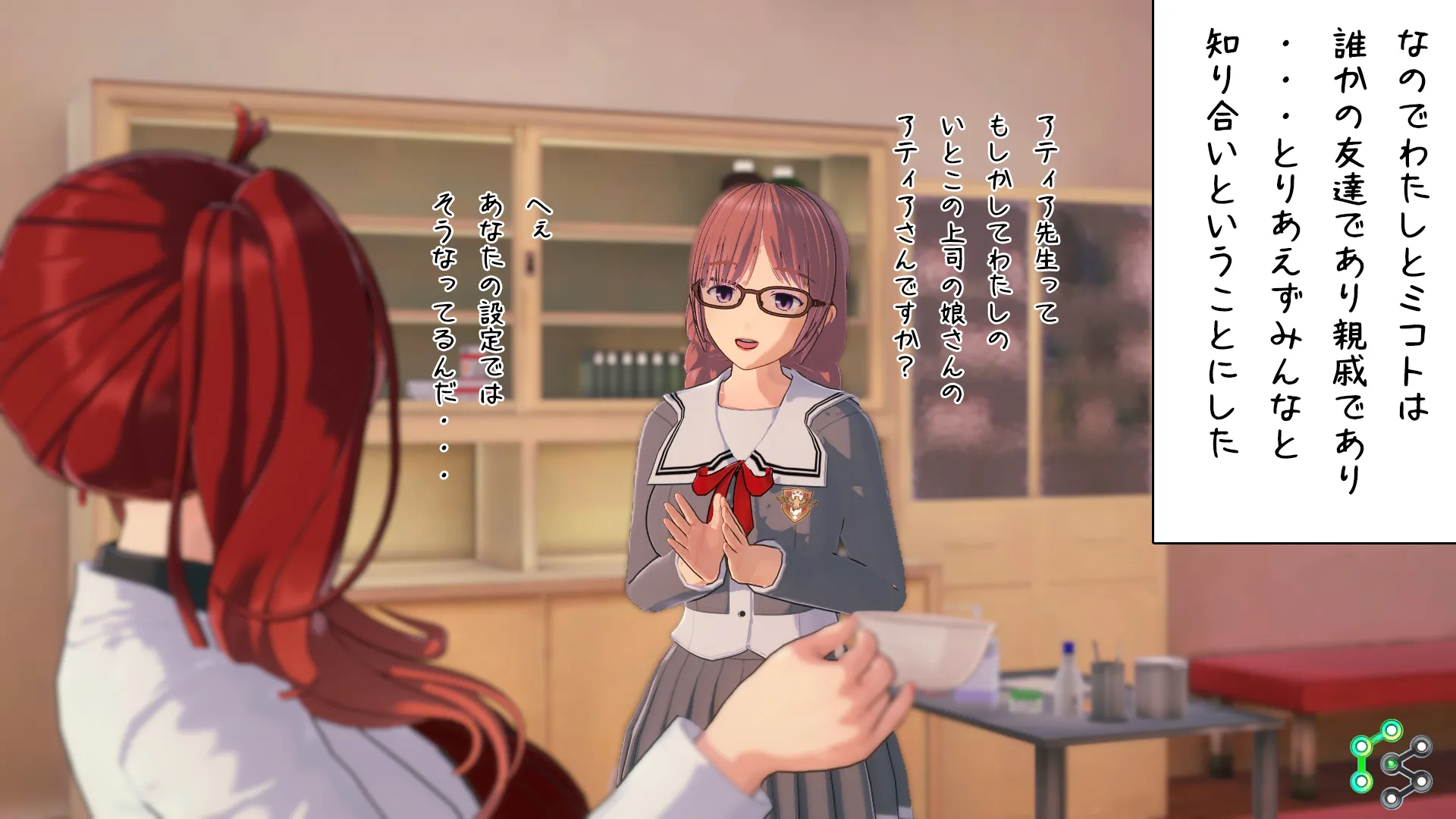 twitterまとめ