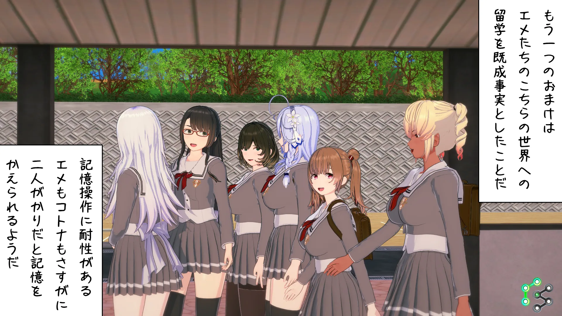 twitterまとめ