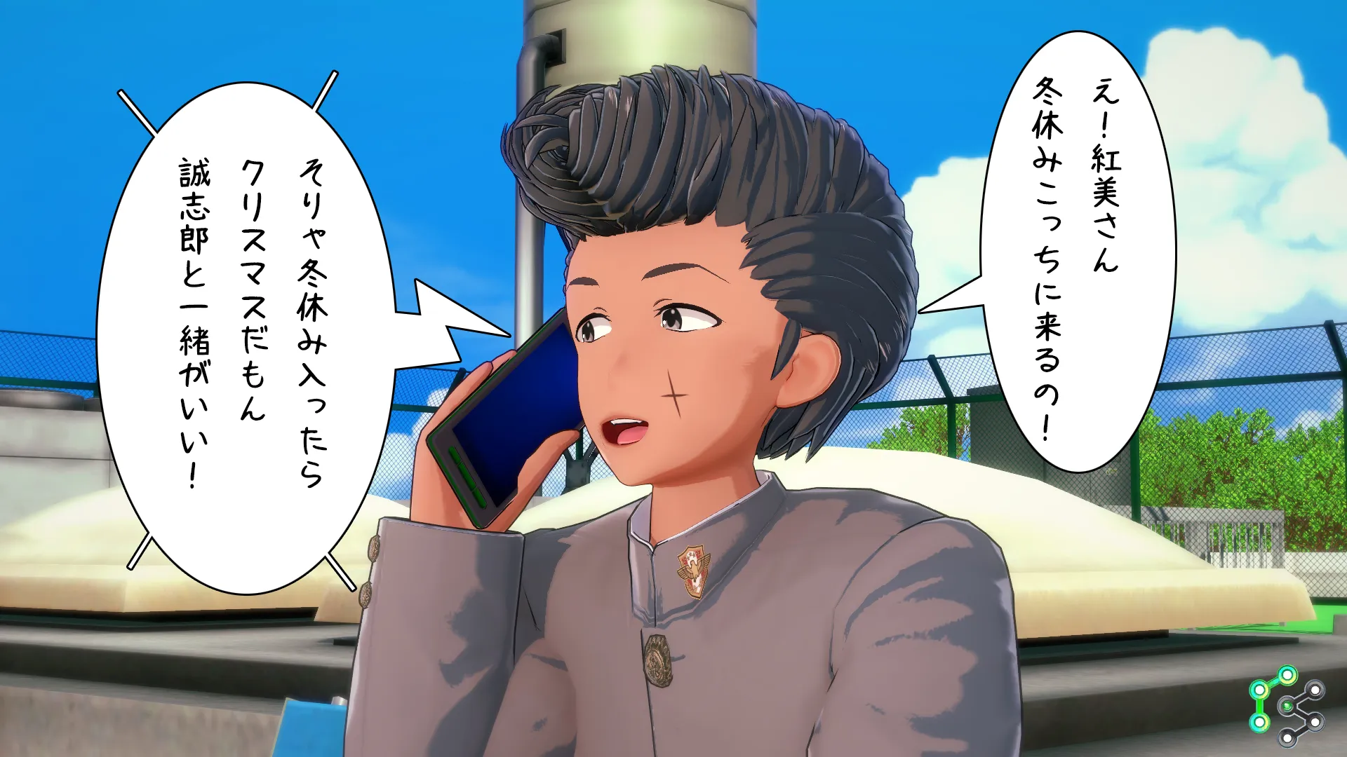 twitterまとめ