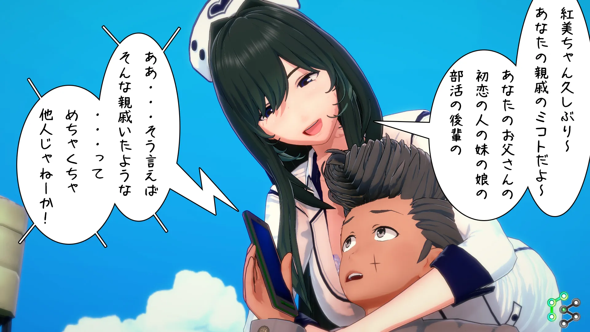 twitterまとめ