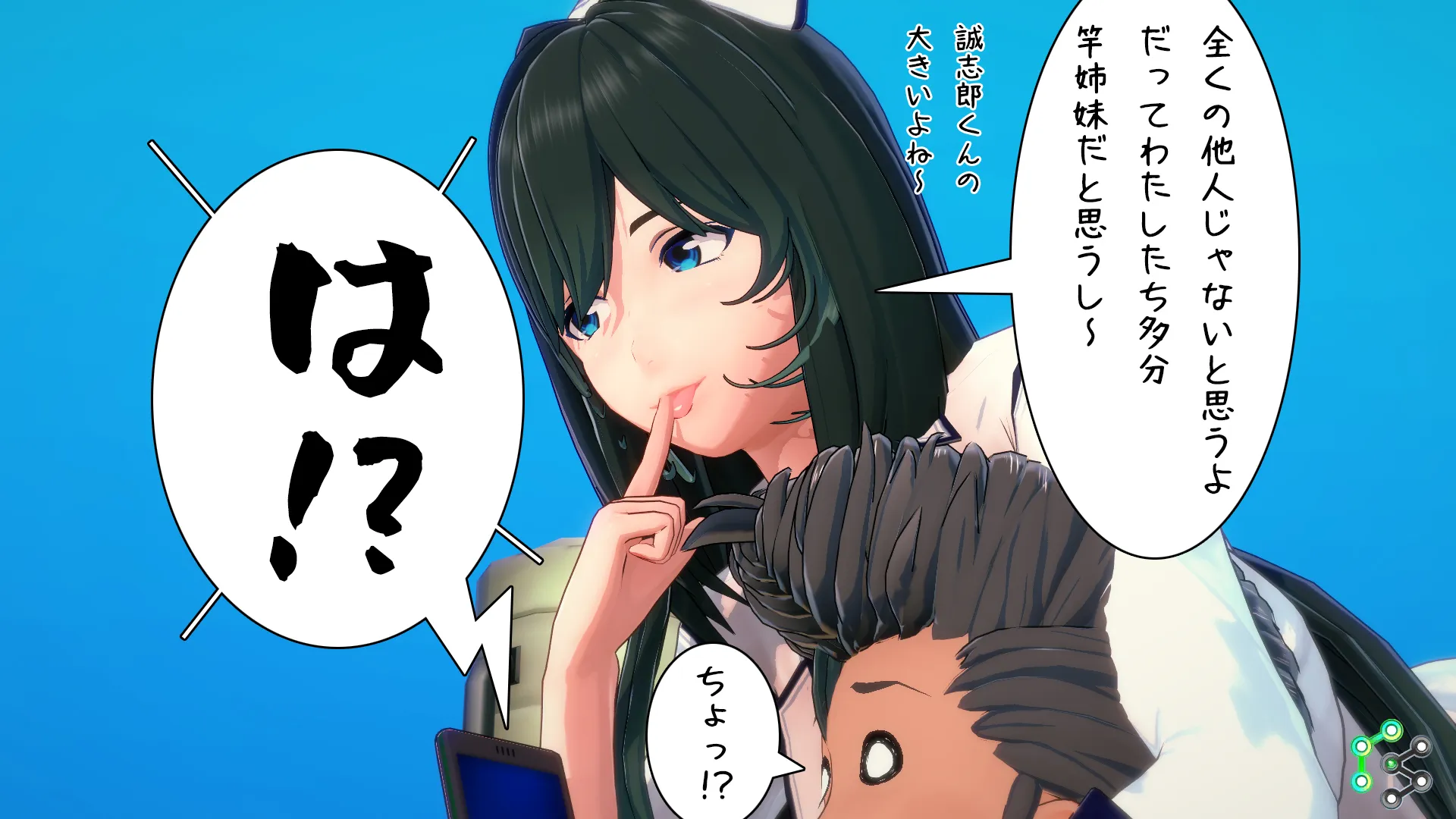 twitterまとめ