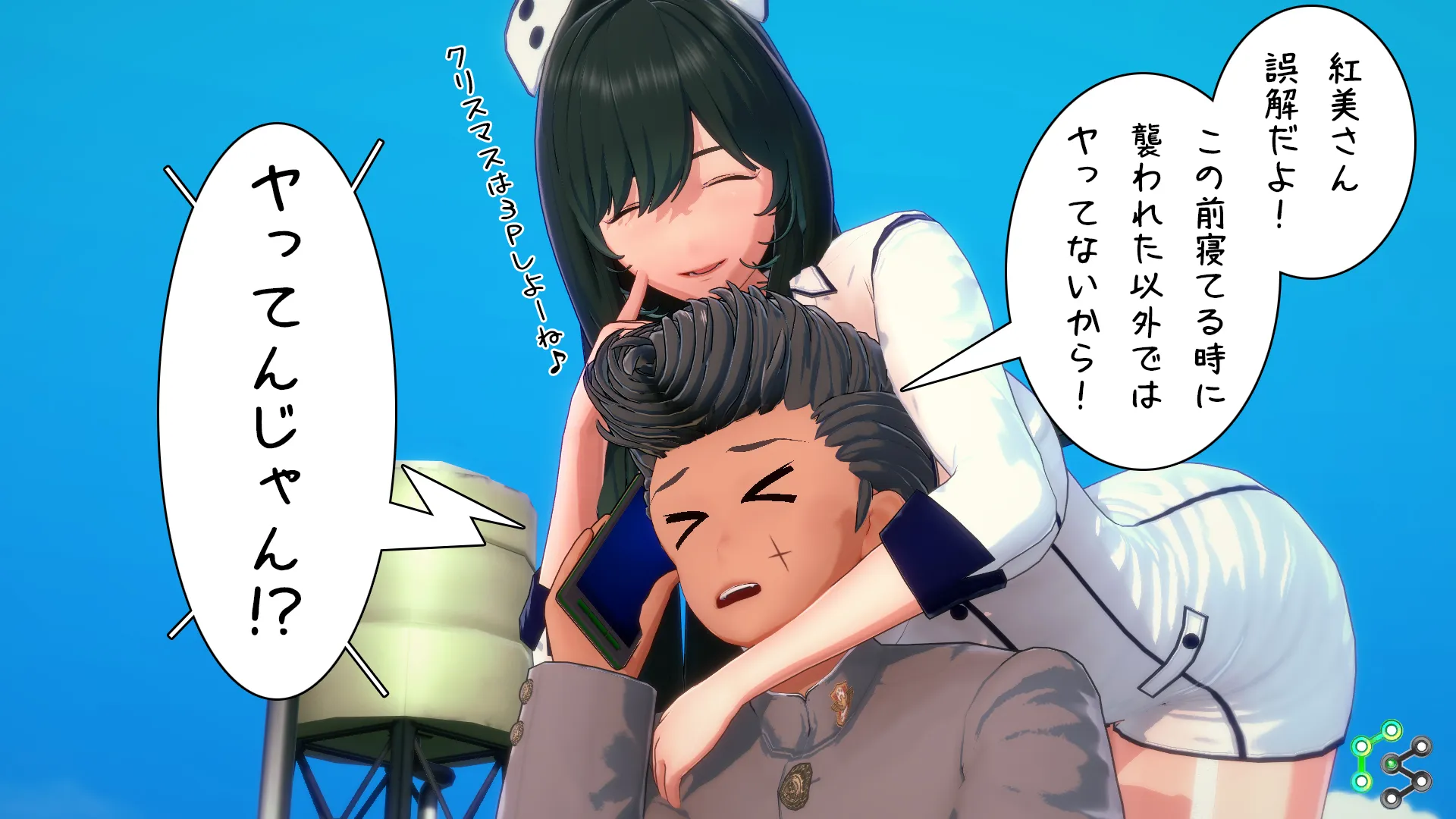 twitterまとめ