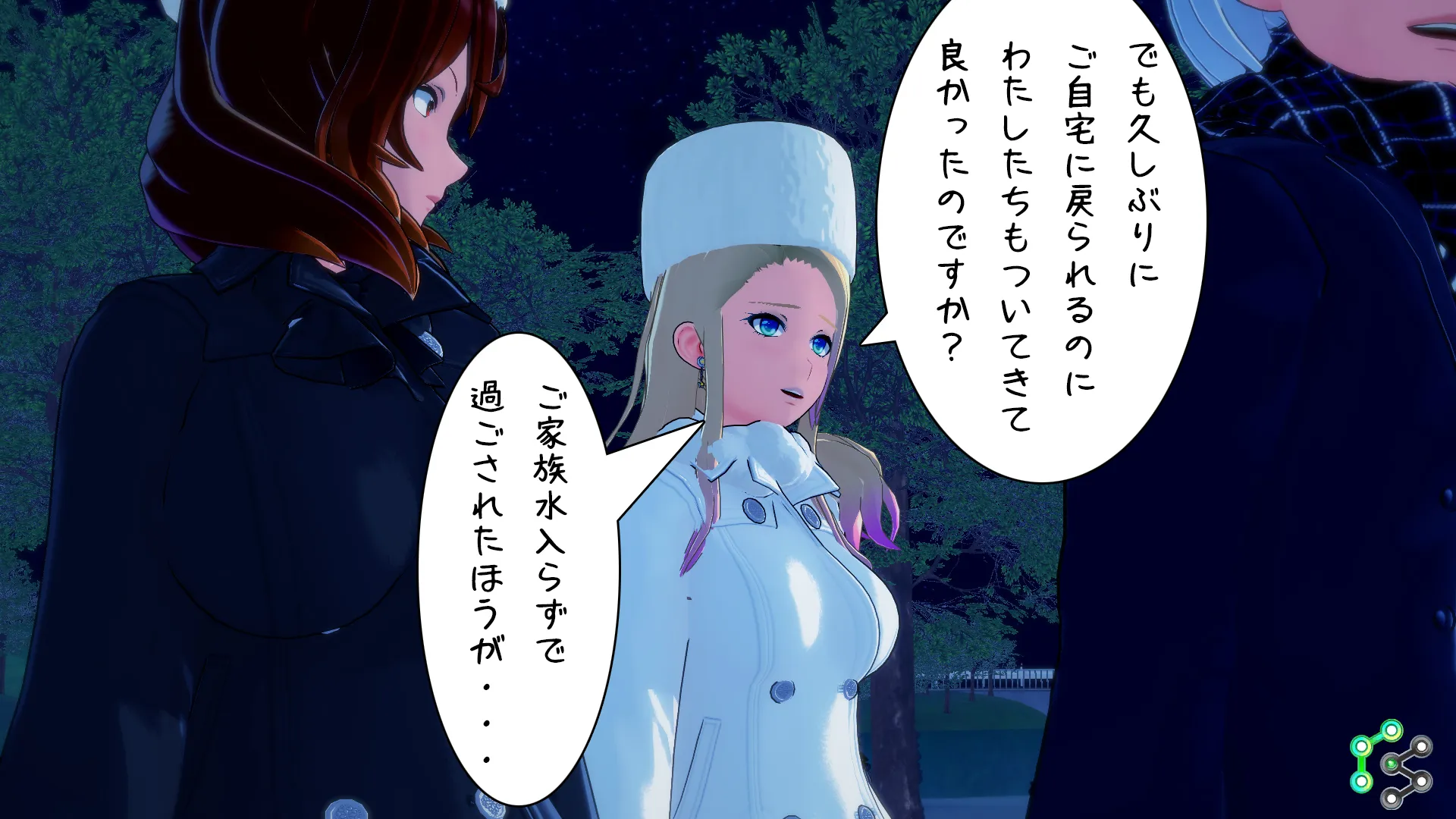 twitterまとめ