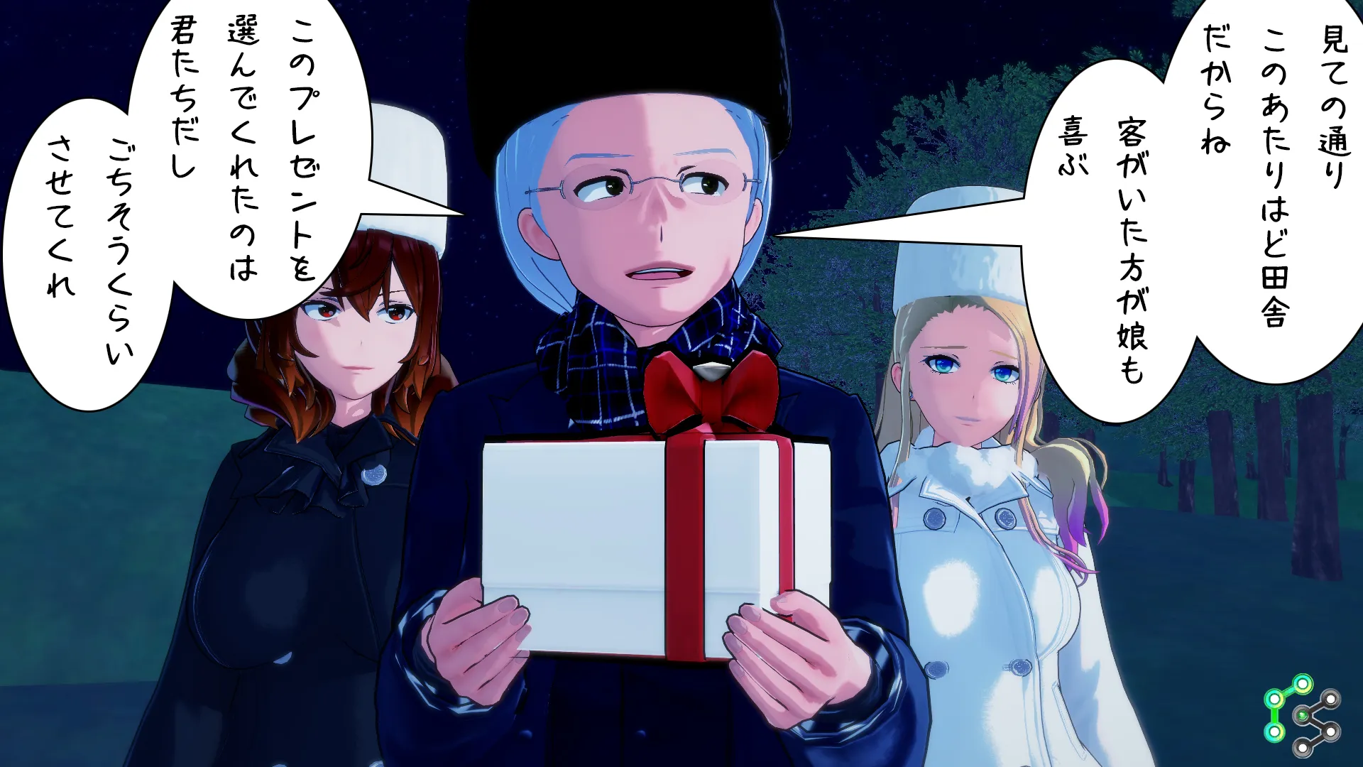 twitterまとめ