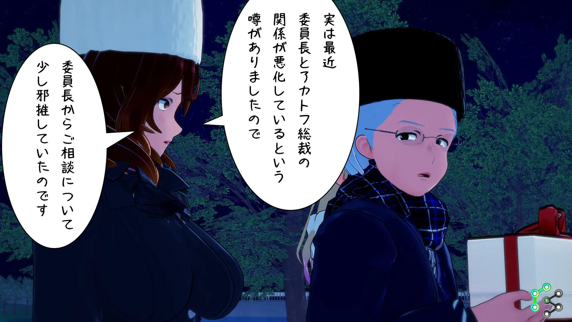 twitterまとめ