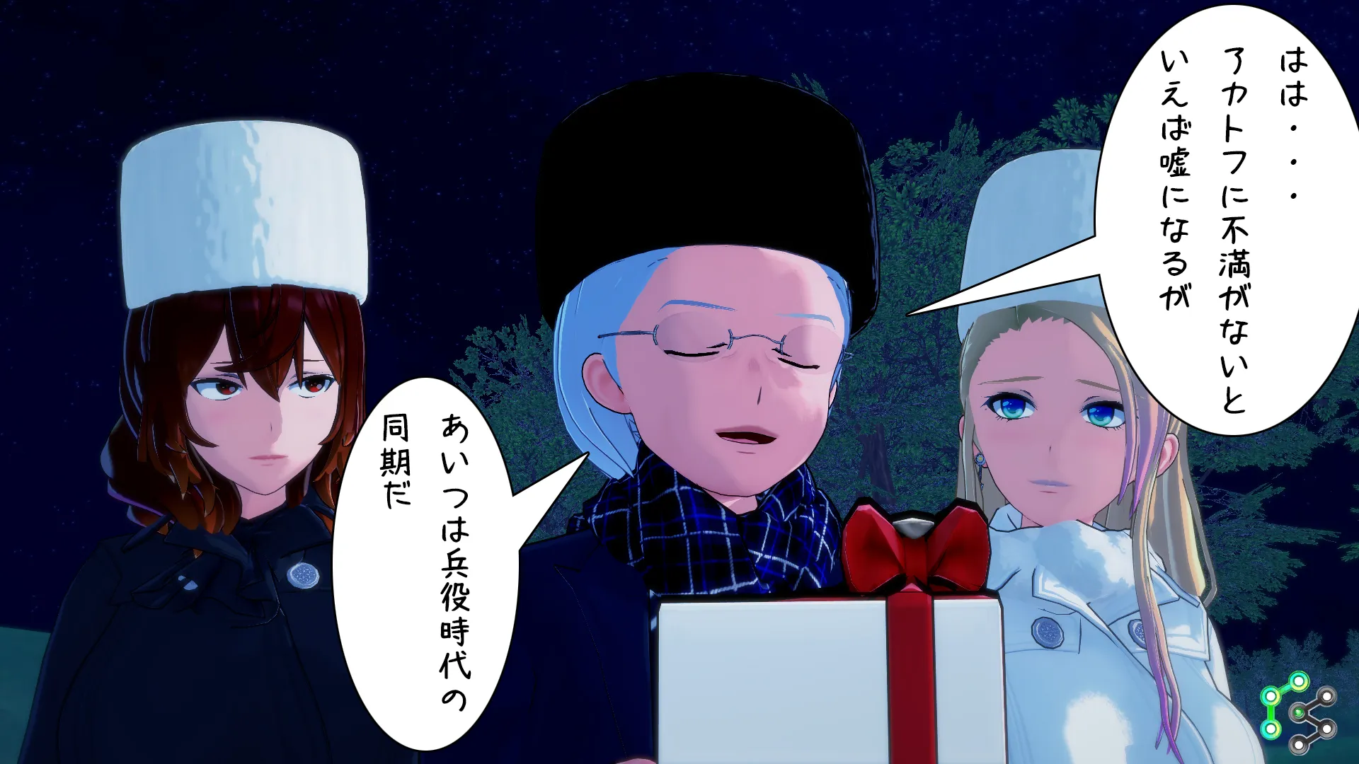 twitterまとめ
