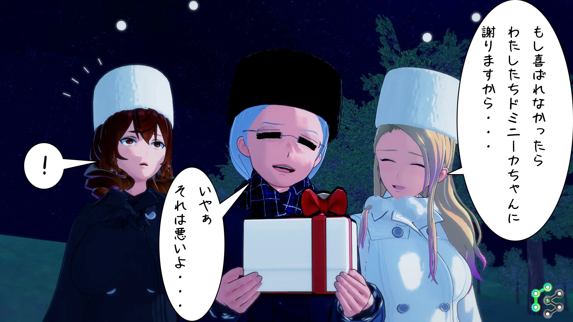 twitterまとめ