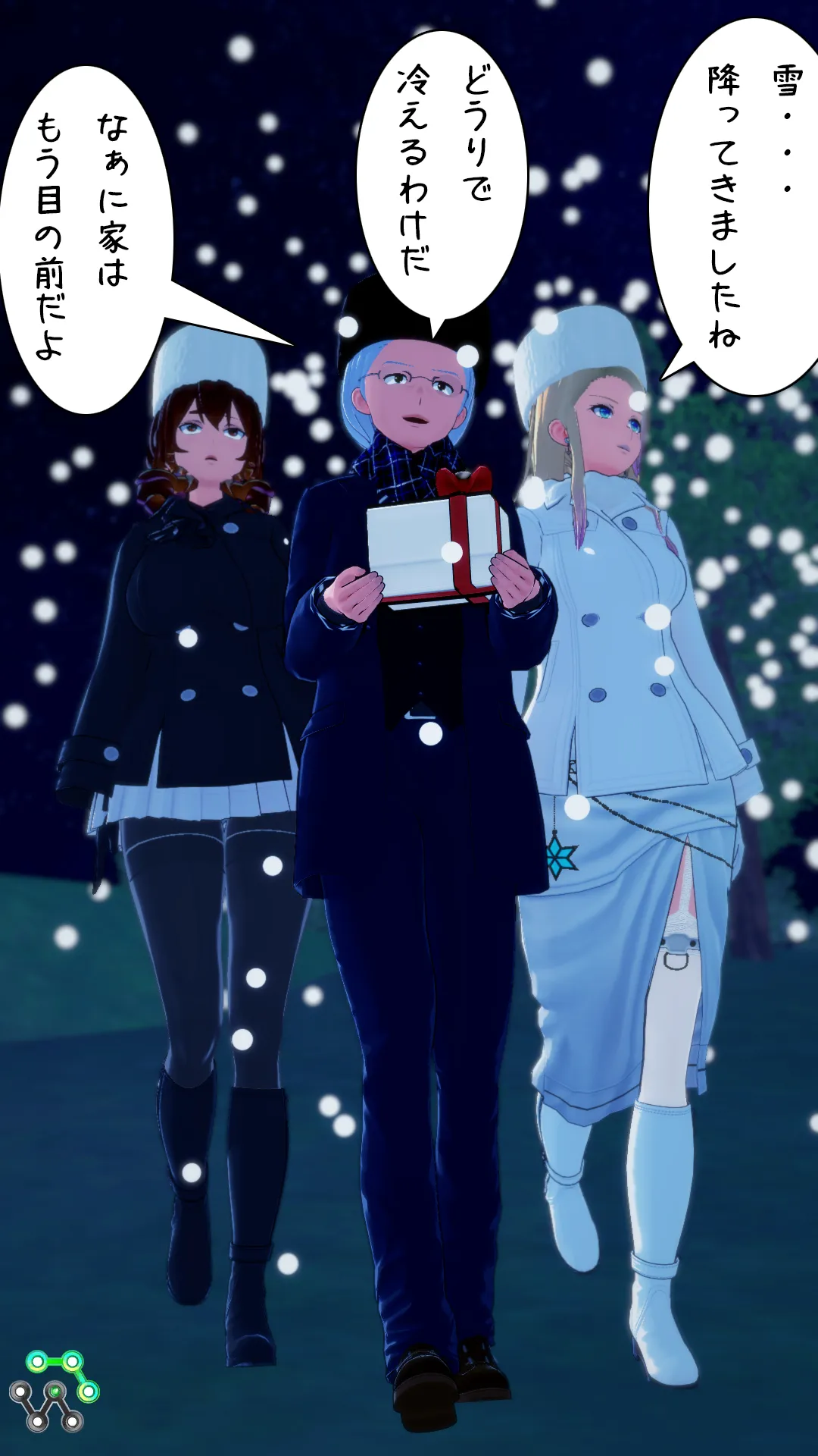 twitterまとめ