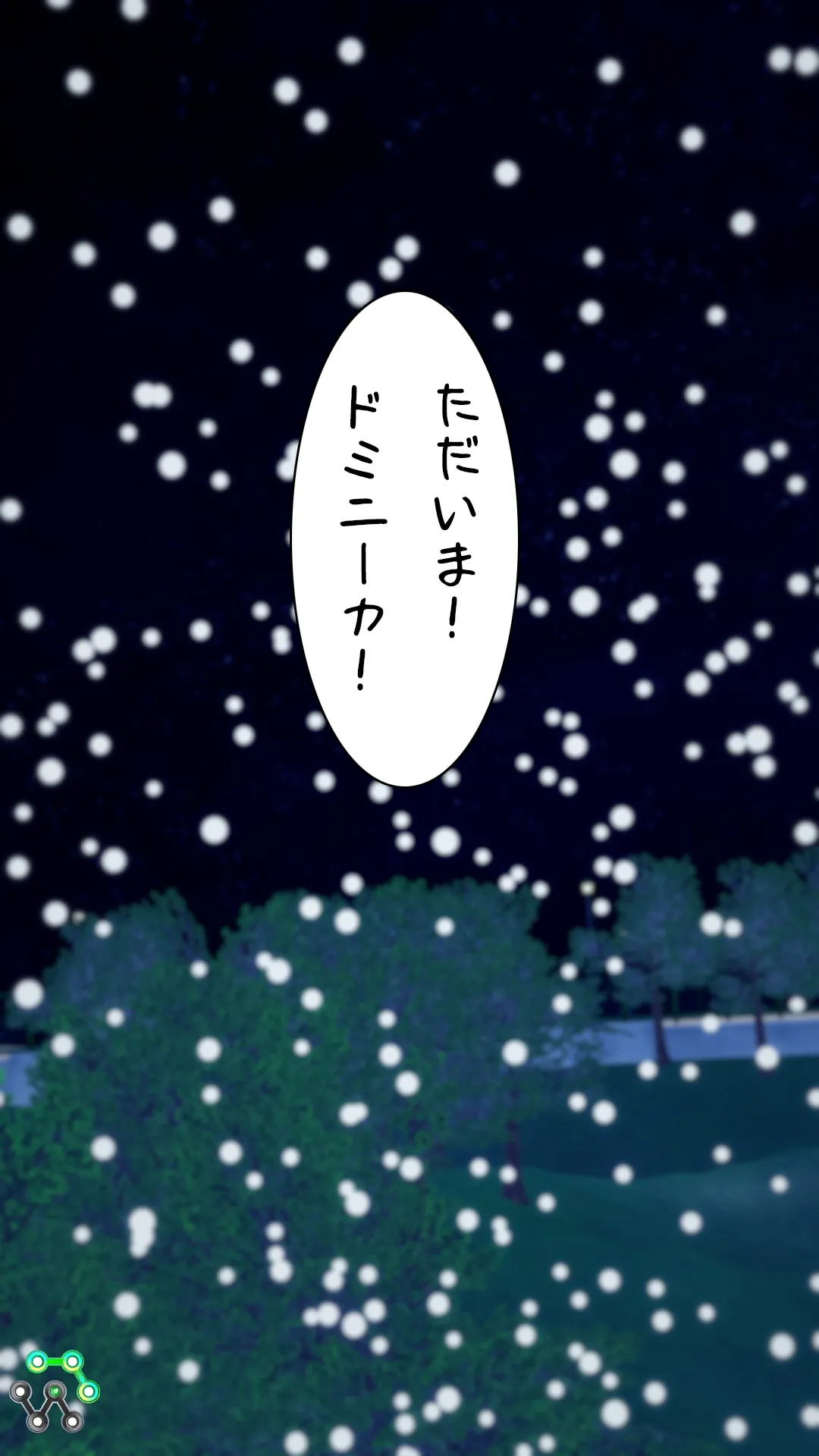 twitterまとめ