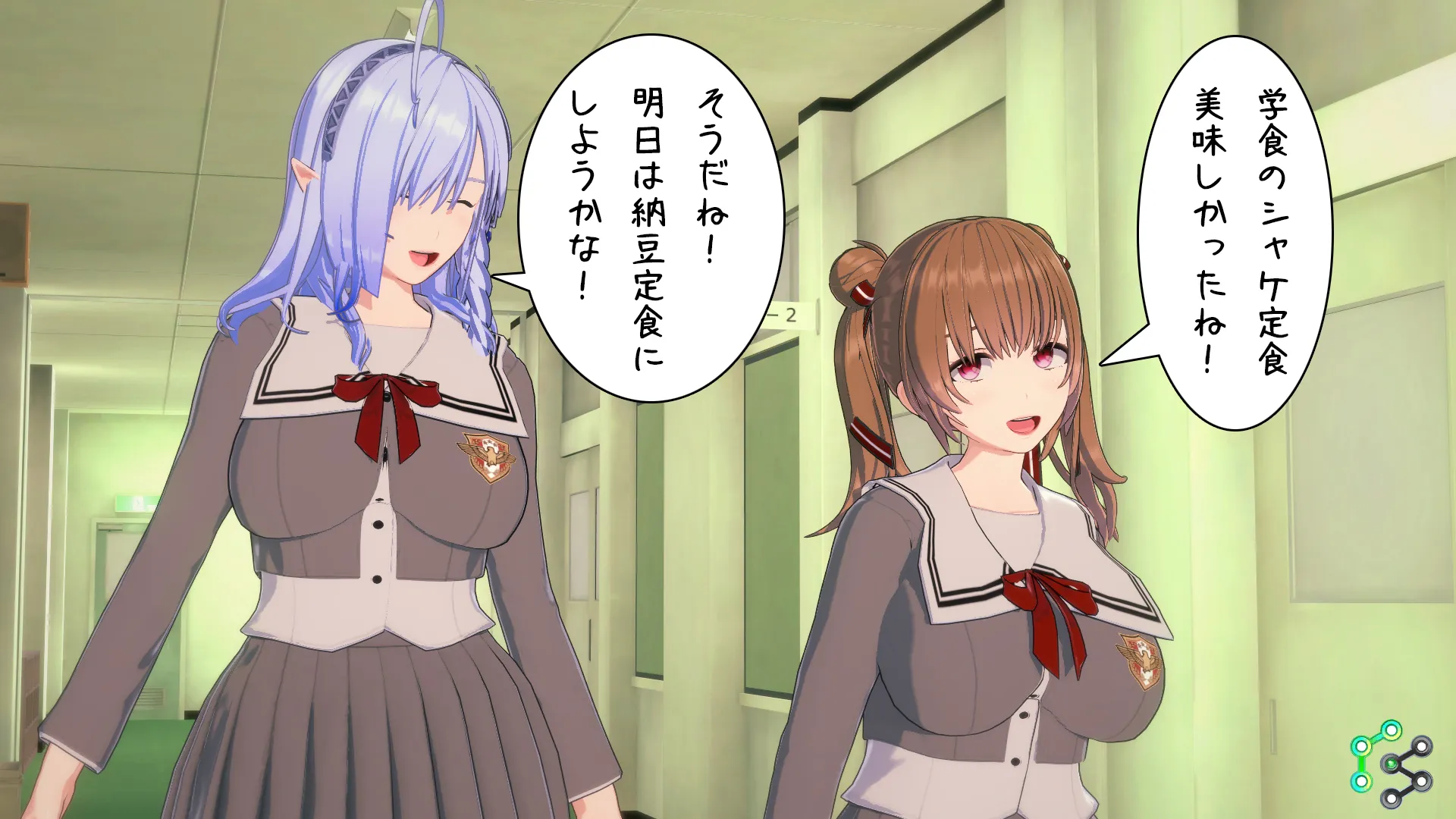 異世界編その228