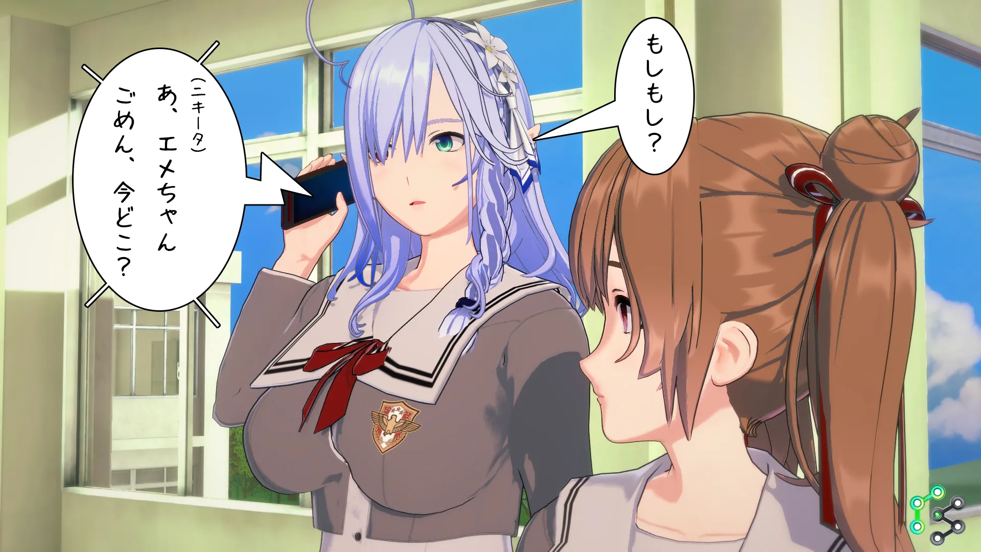 異世界編その229