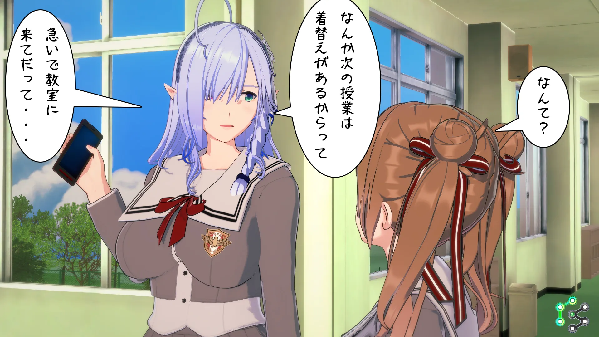 twitterまとめ