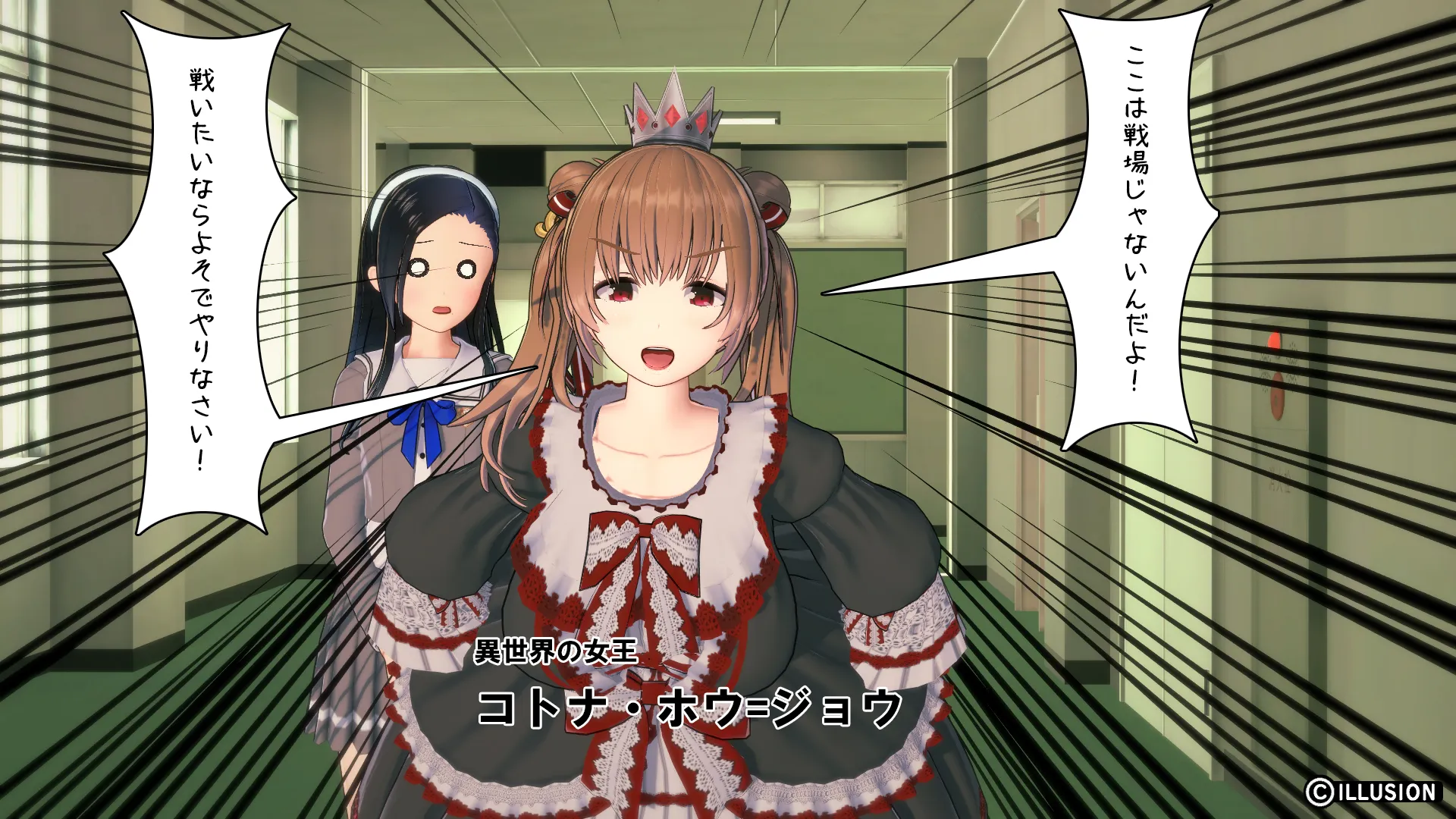 twitterまとめ