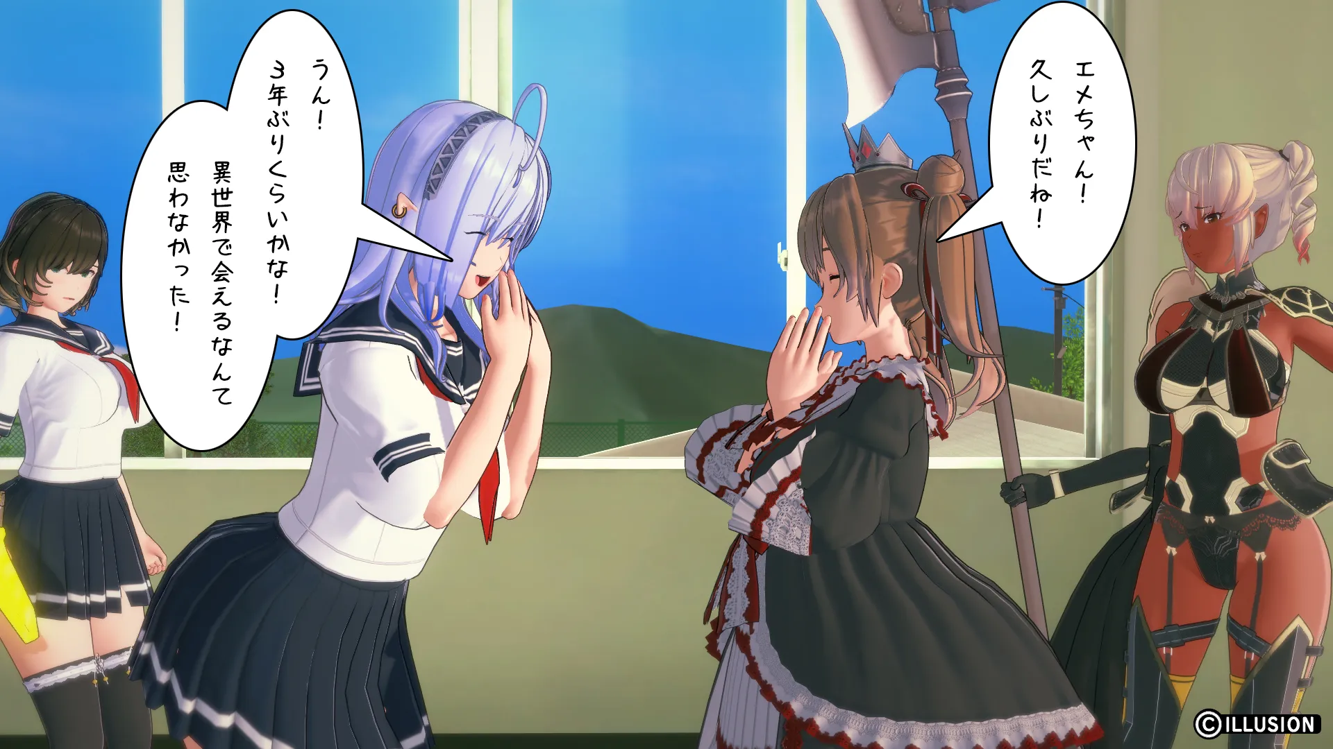 twitterまとめ