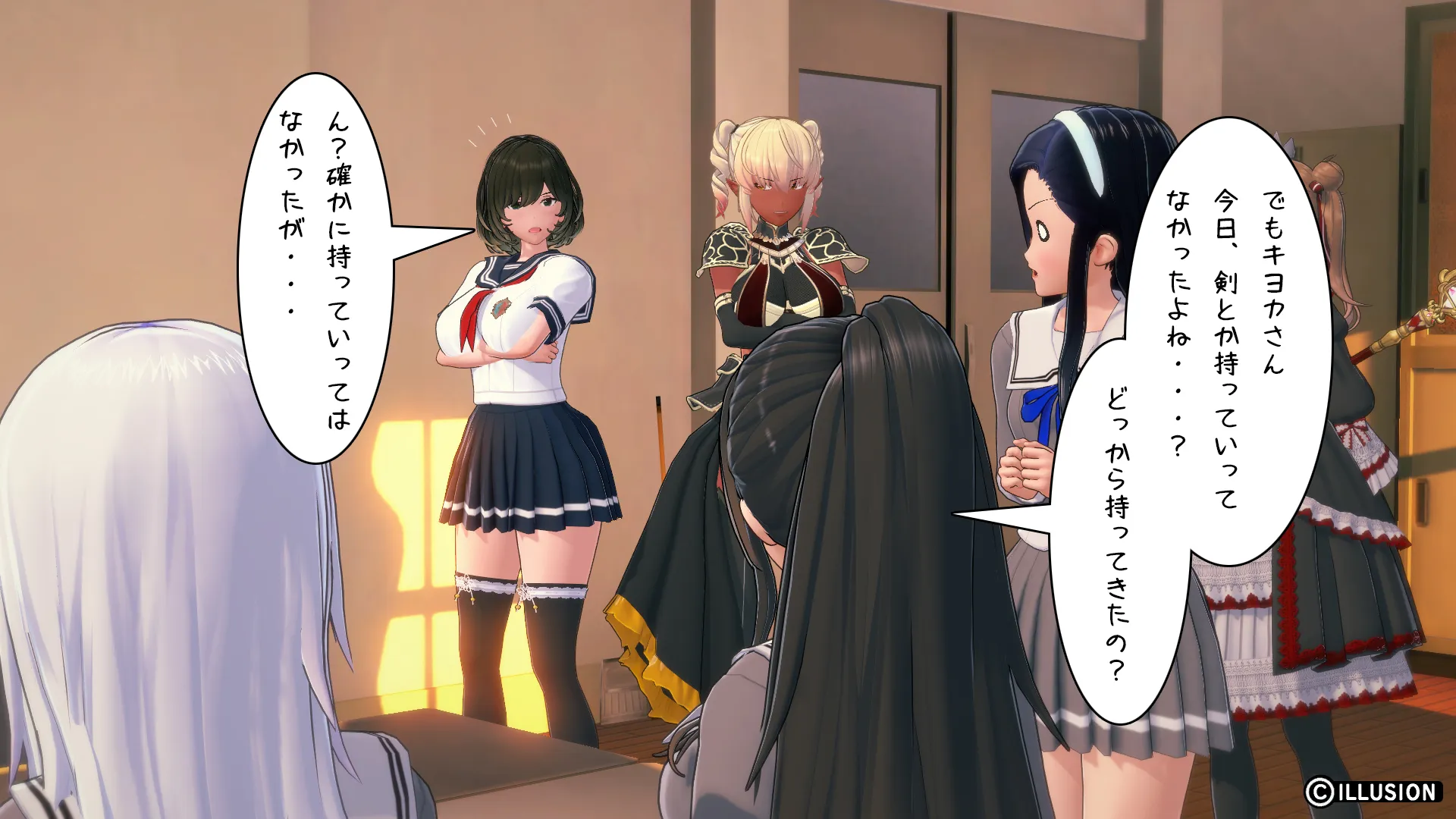 twitterまとめ