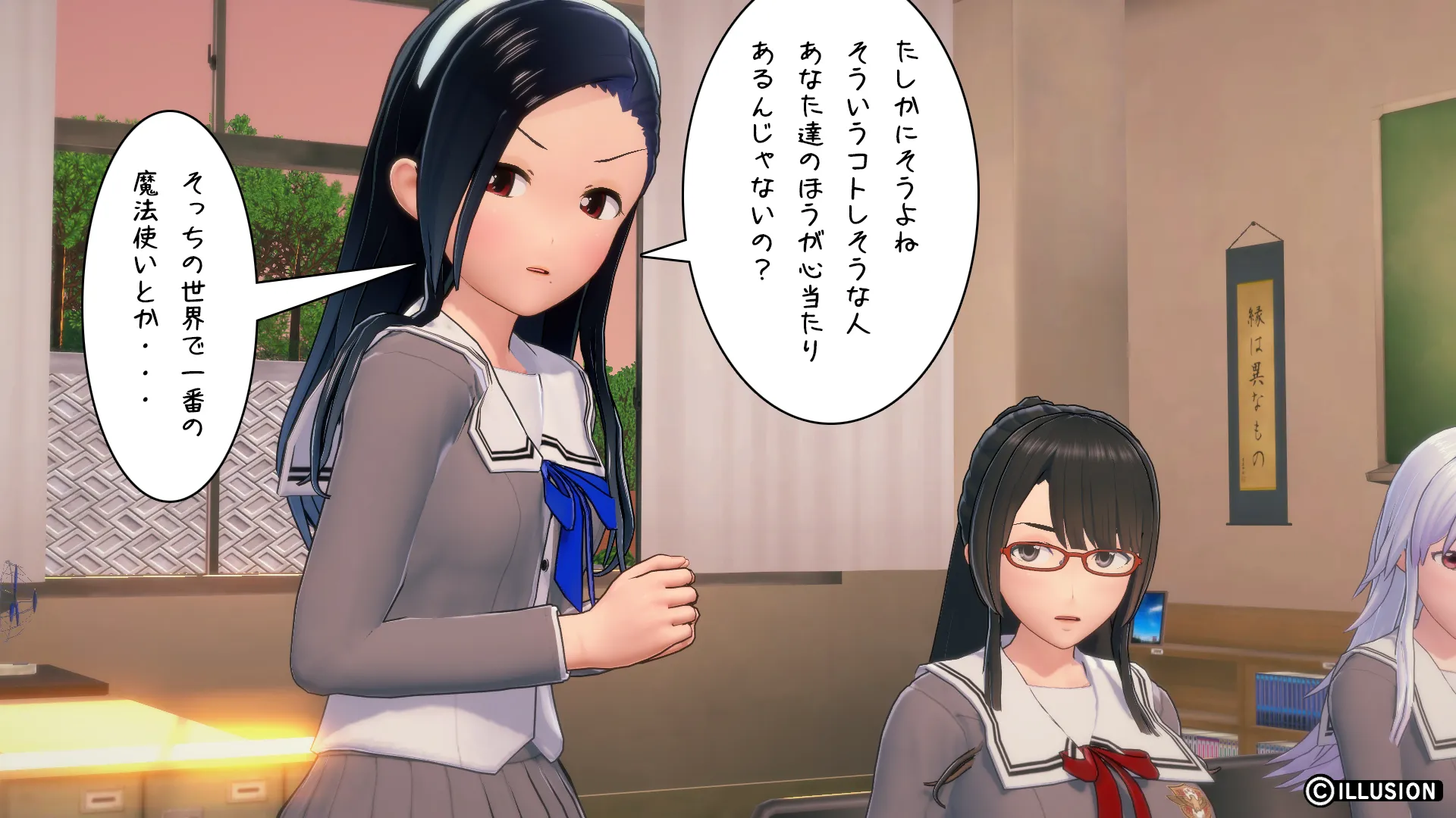 twitterまとめ