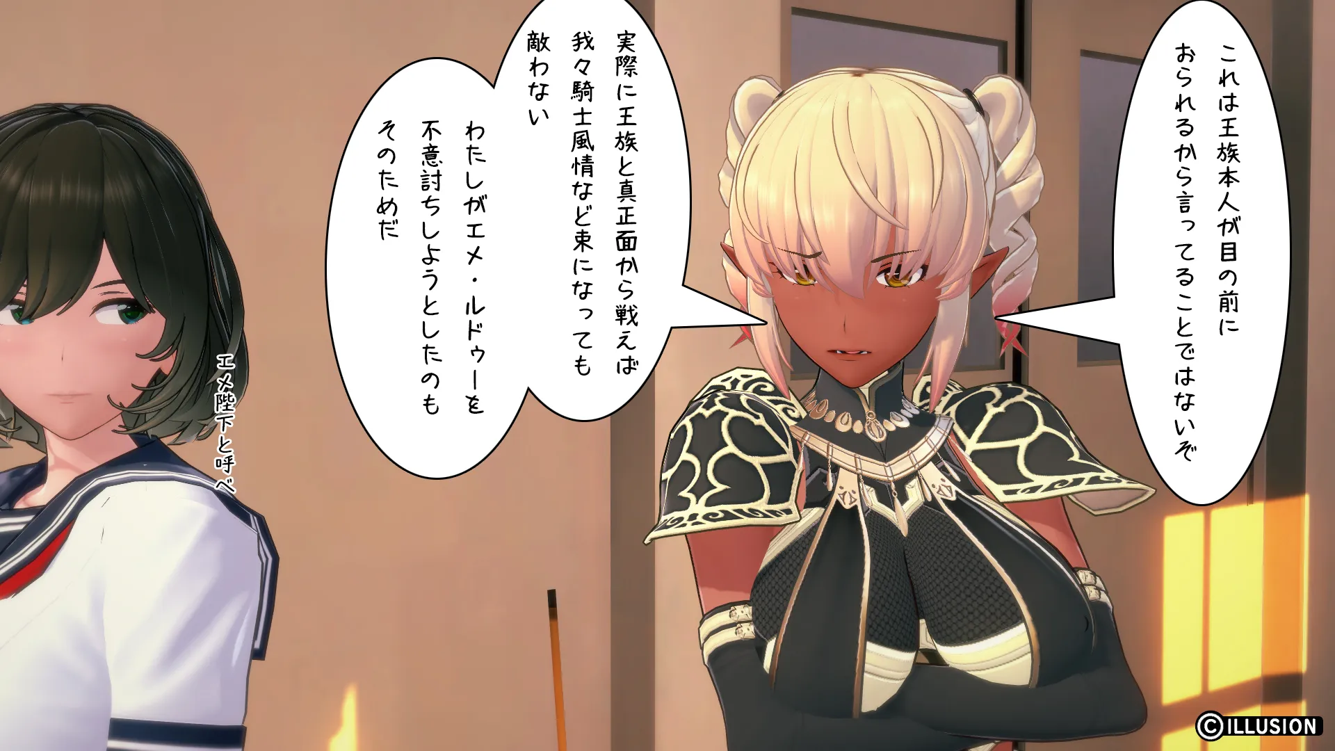 twitterまとめ