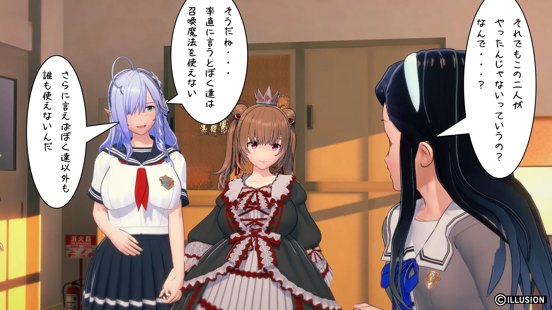 twitterまとめ