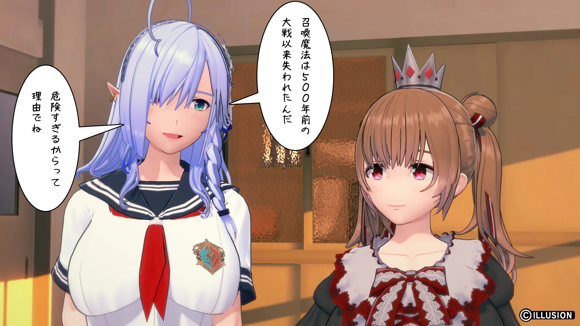 twitterまとめ
