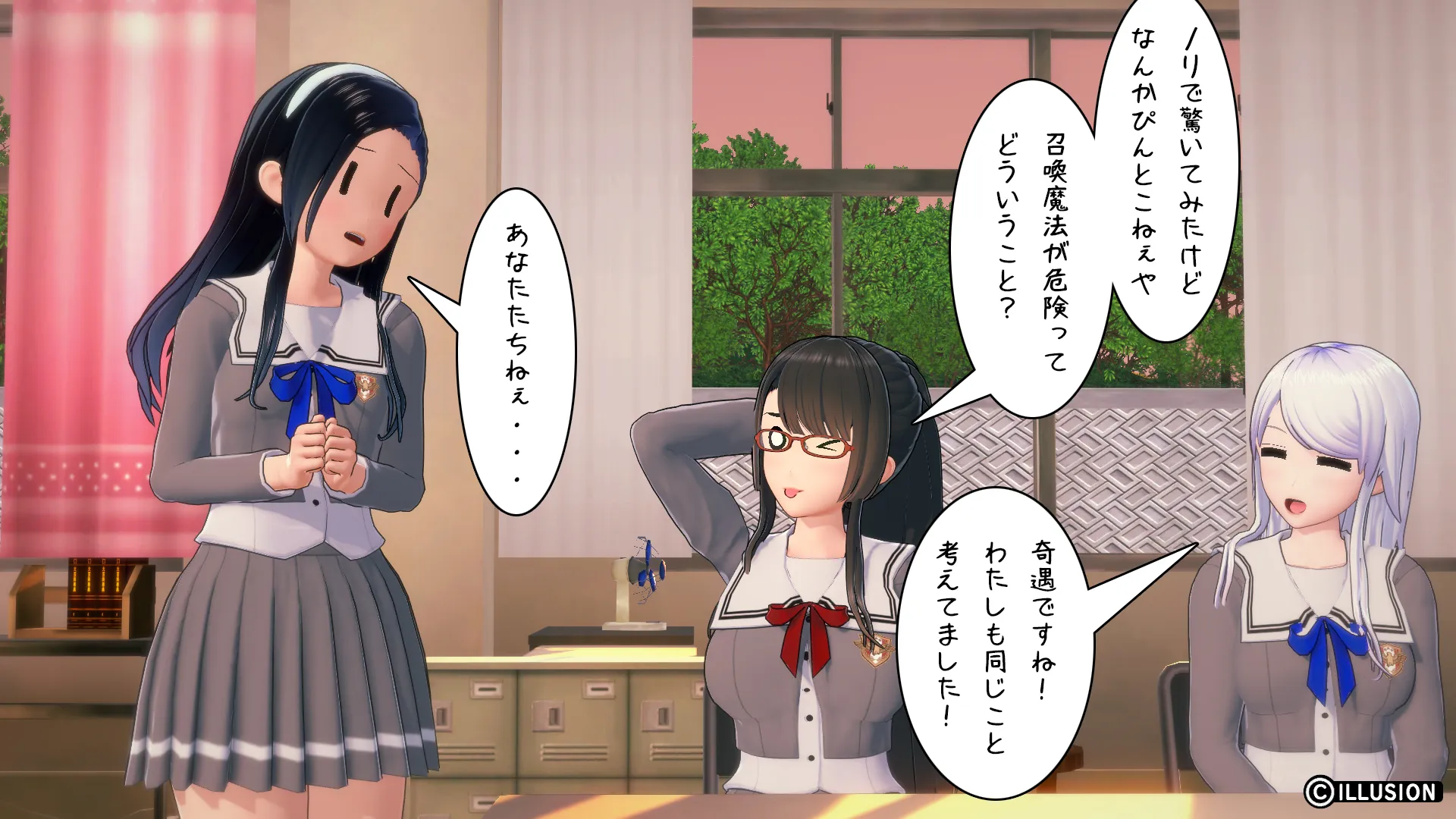 twitterまとめ