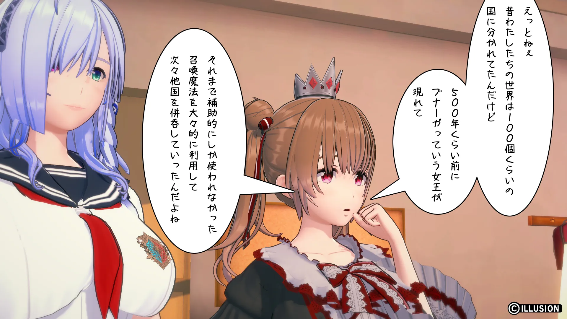 twitterまとめ