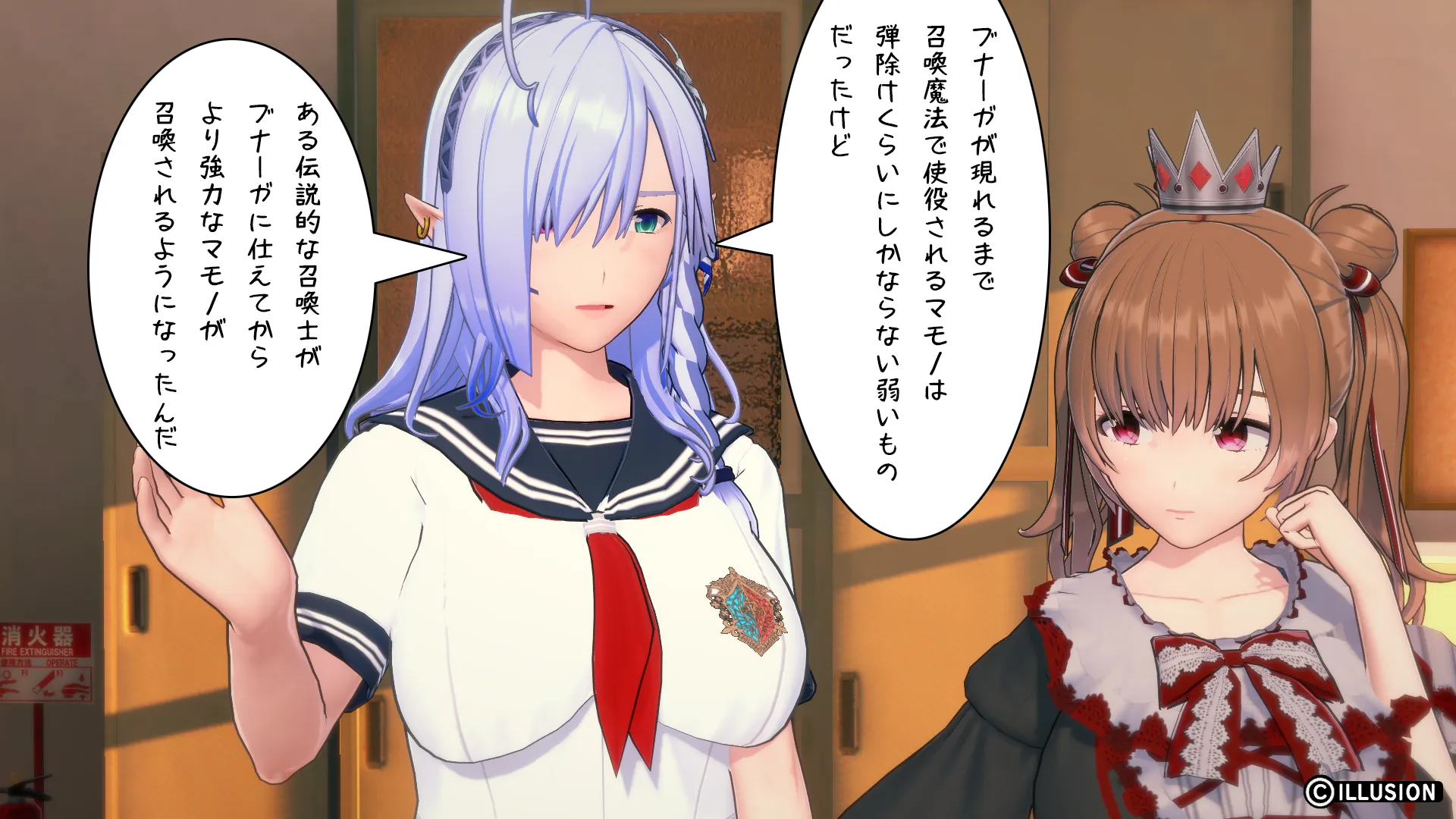 twitterまとめ