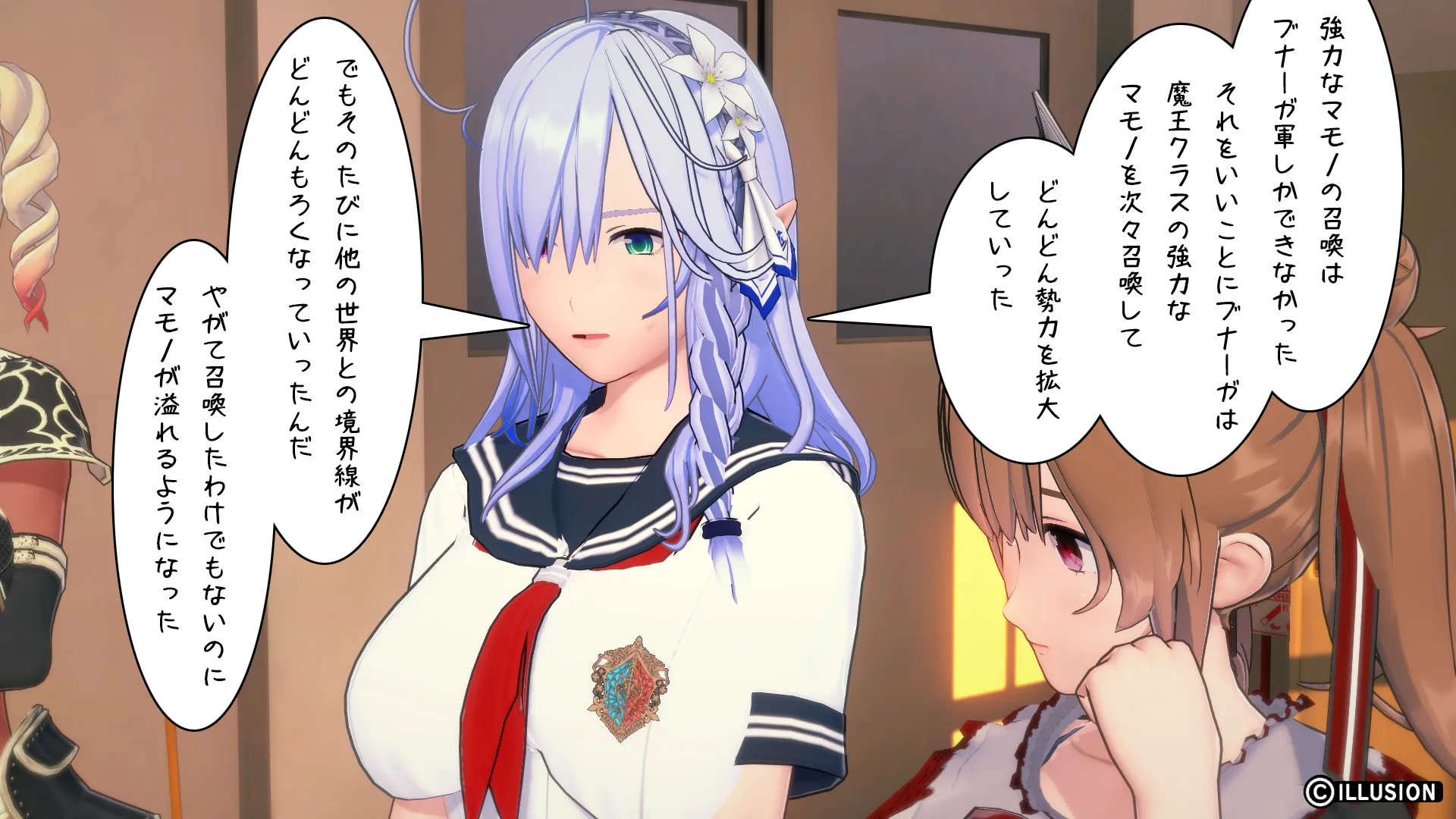 twitterまとめ