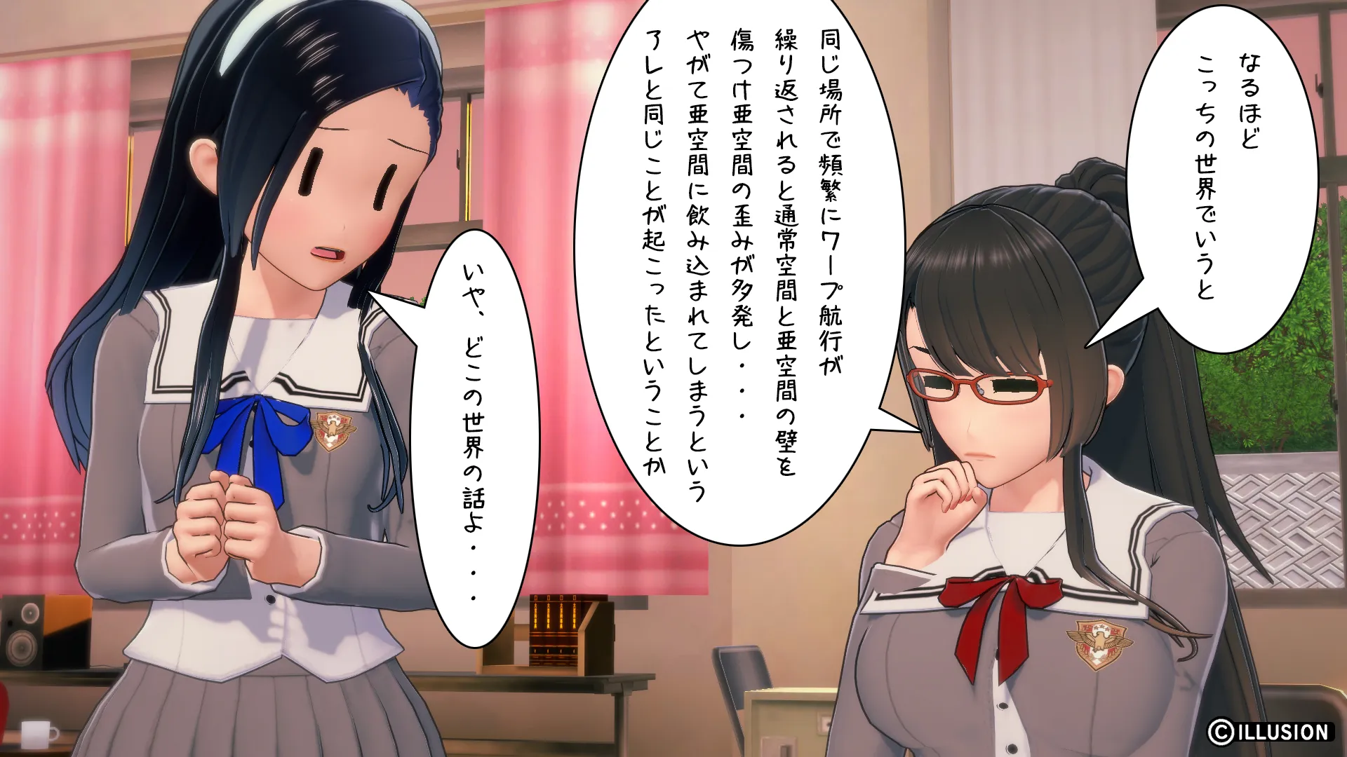 twitterまとめ