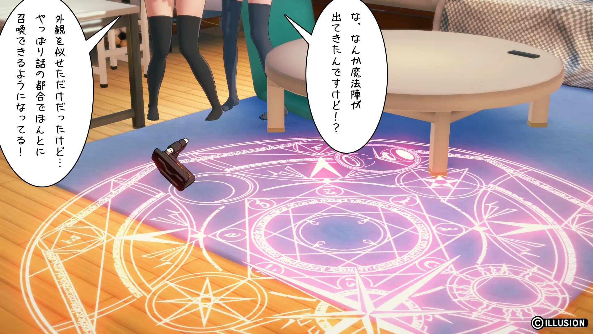 twitterまとめ
