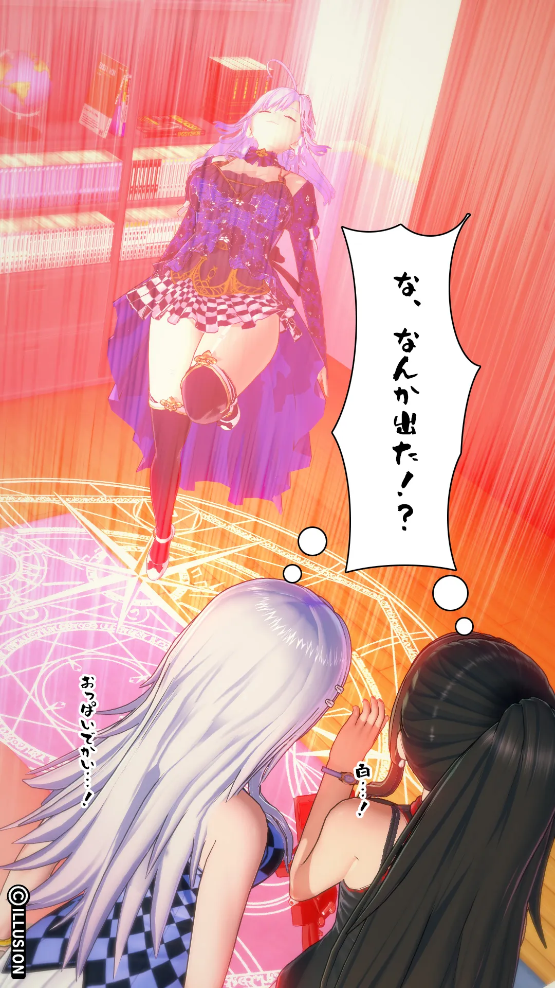 twitterまとめ