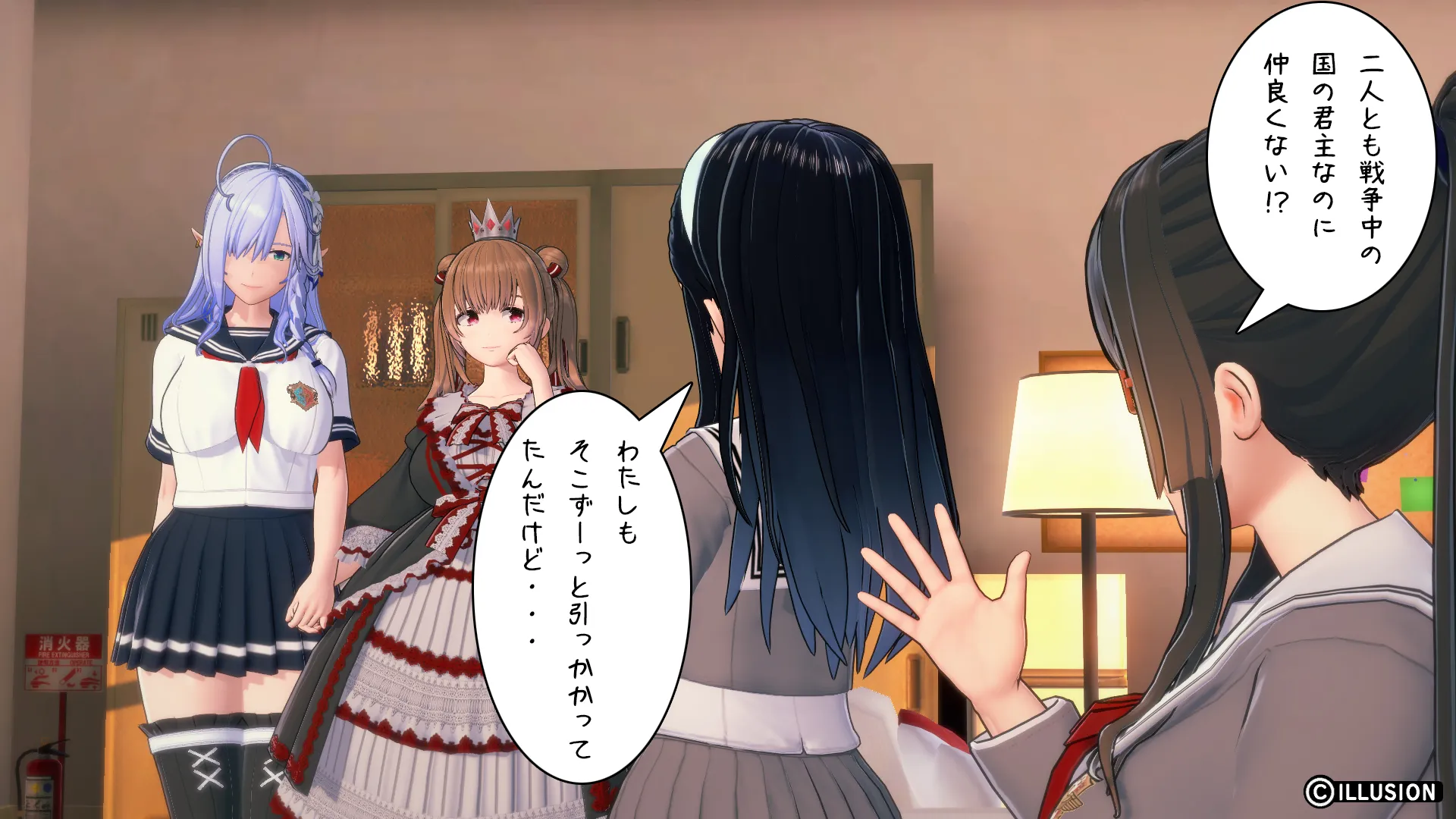 twitterまとめ