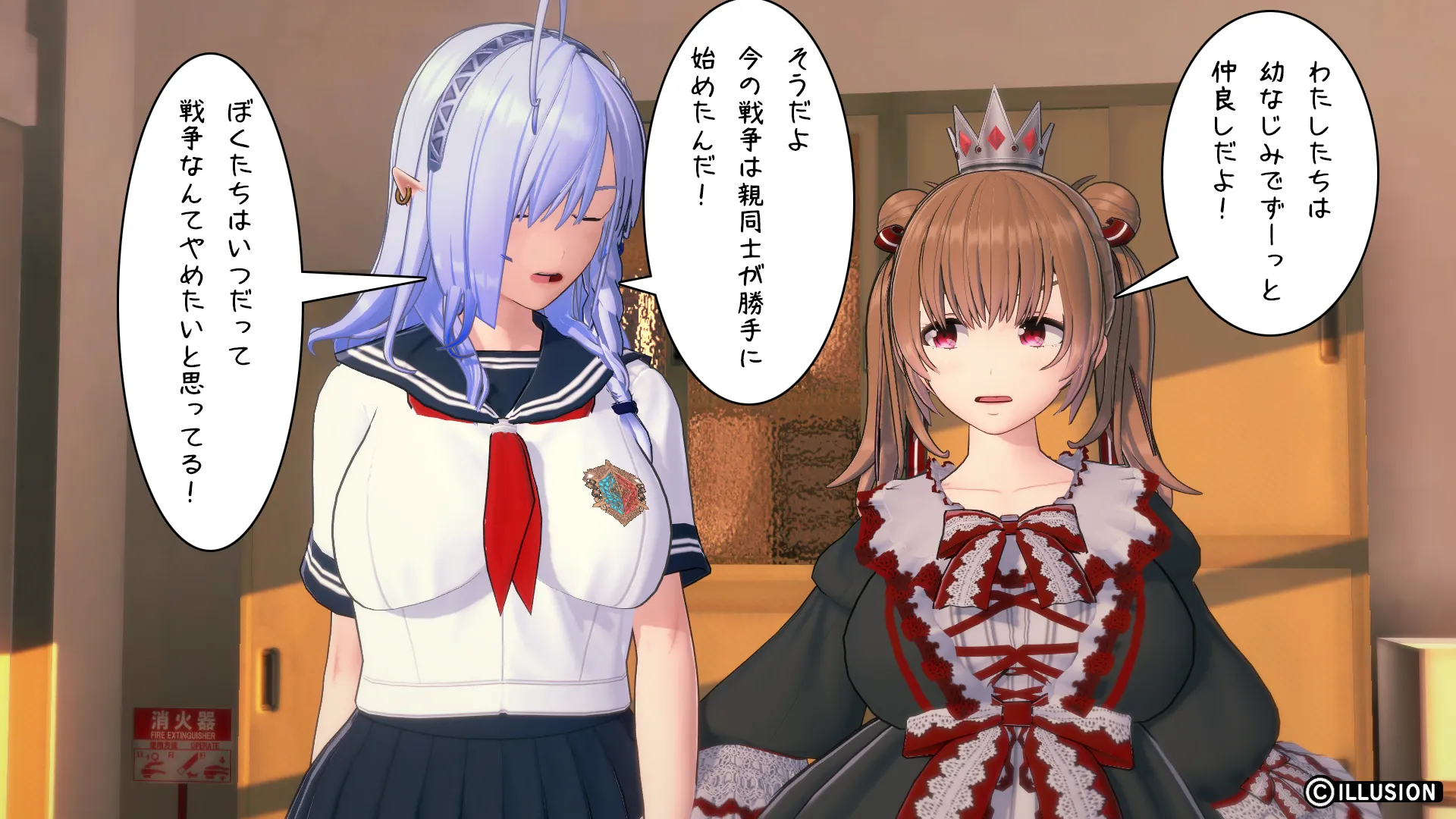 twitterまとめ
