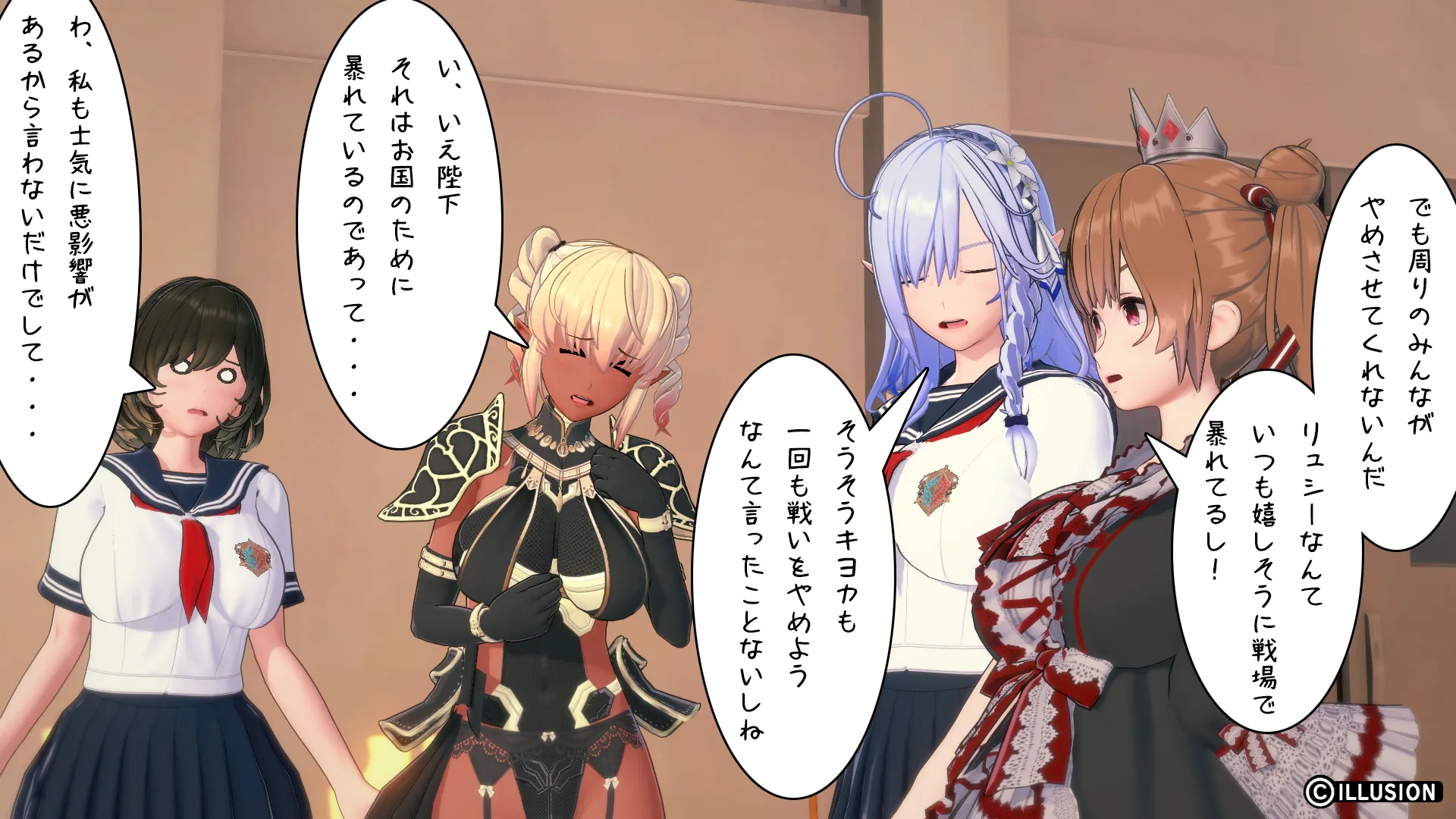twitterまとめ