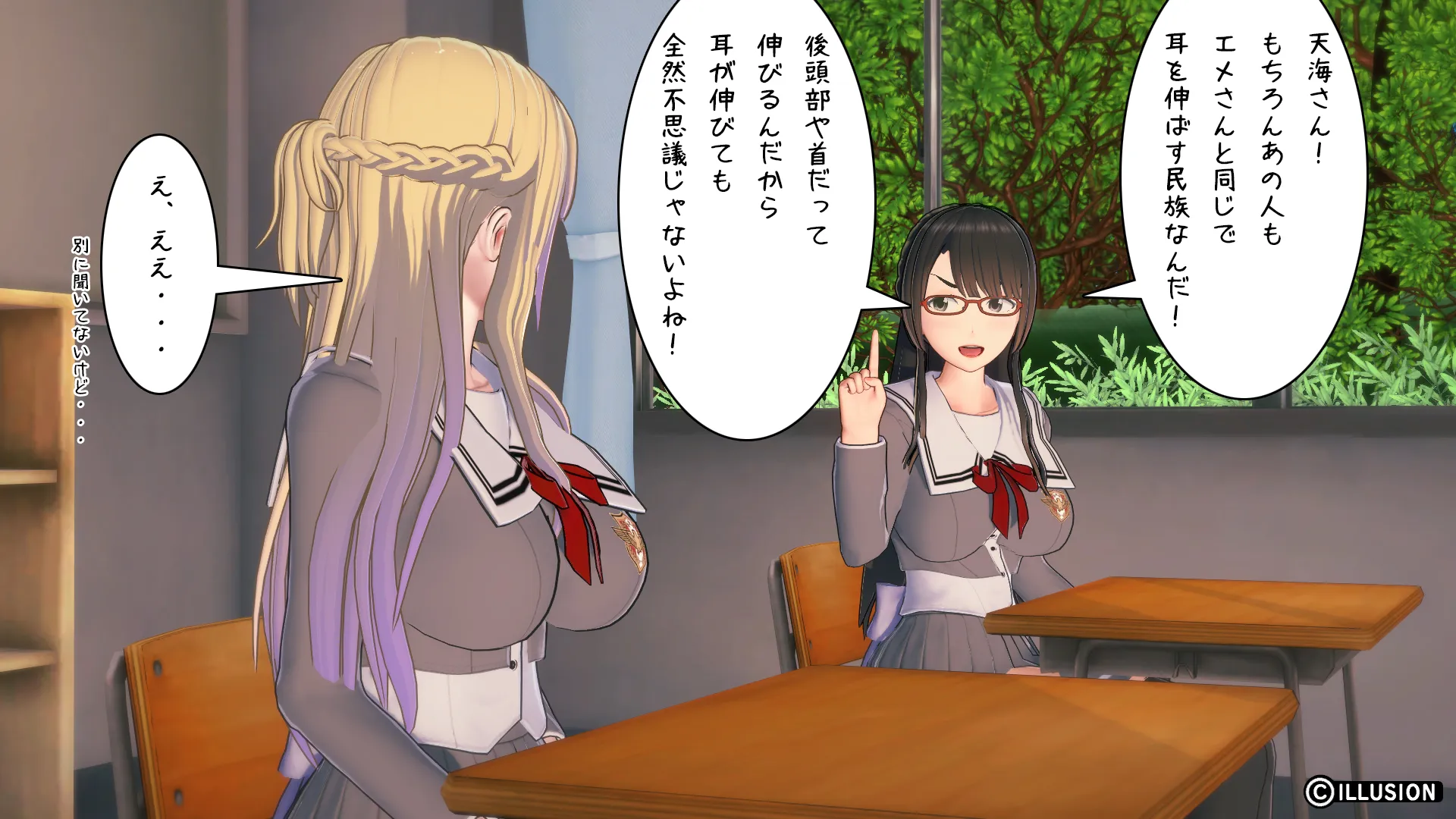 twitterまとめ